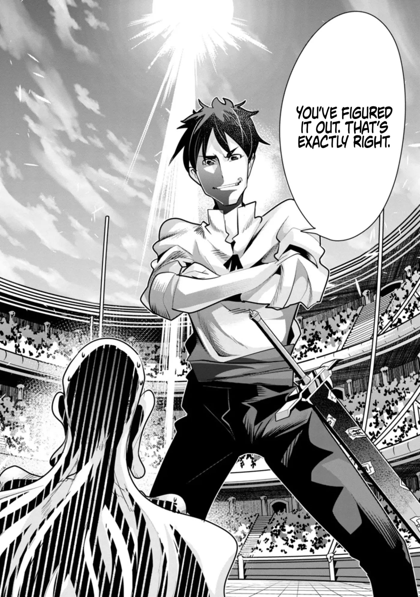 Read A Master with No Talent chapter 10.1 image 5 on Lezhin