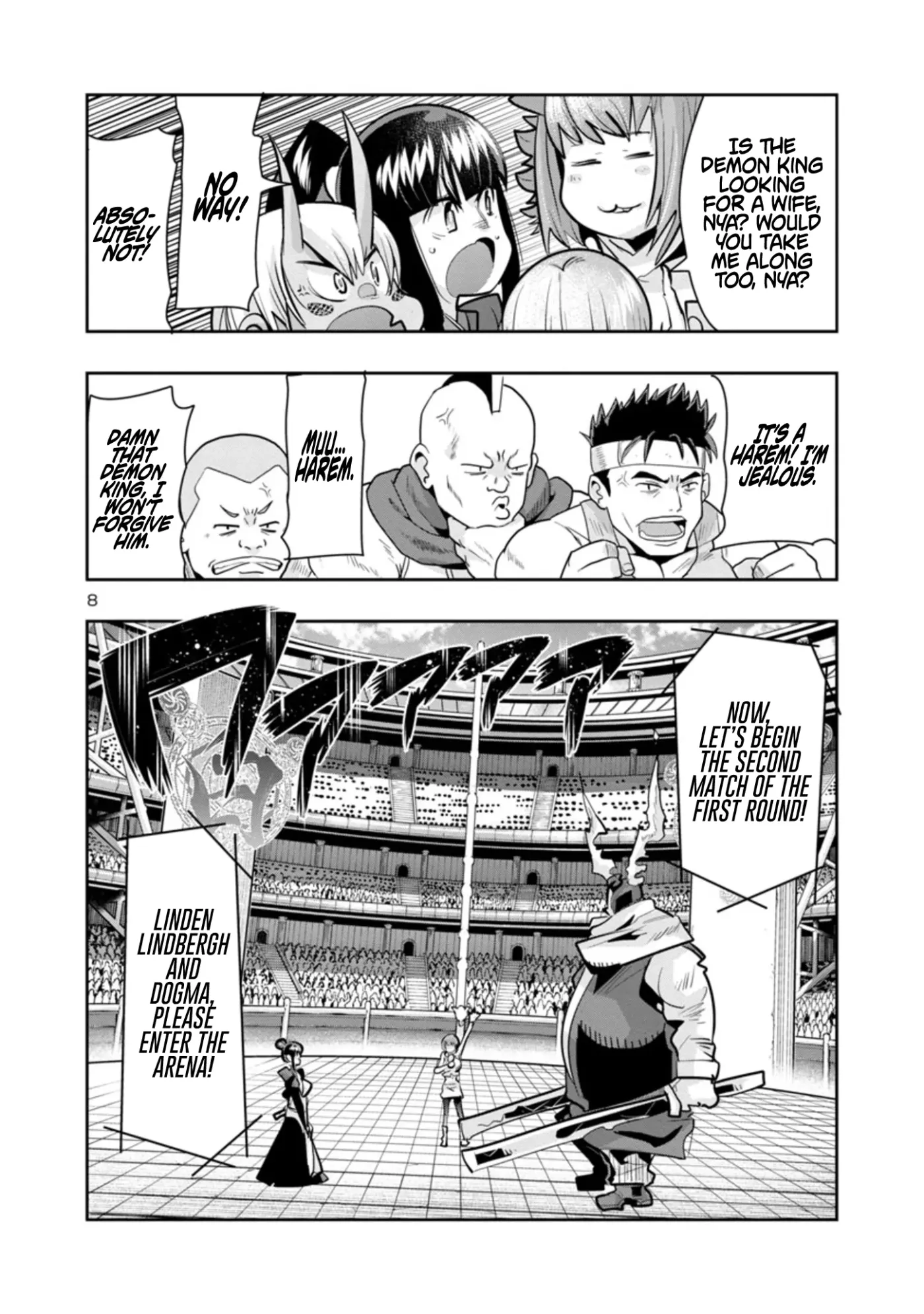 Read A Master with No Talent chapter 10.1 image 7 on Lezhin
