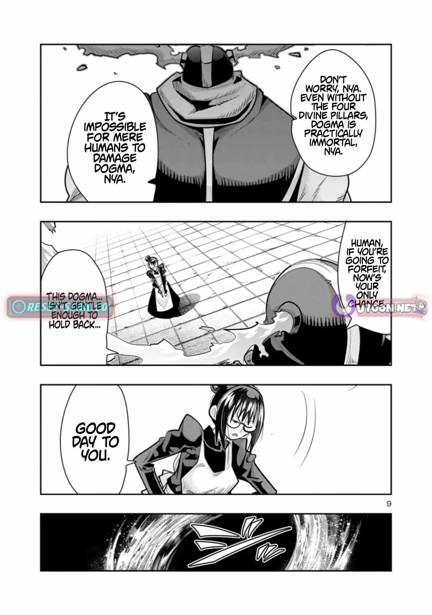 Read A Master with No Talent chapter 10.1 image 8 on Lezhin