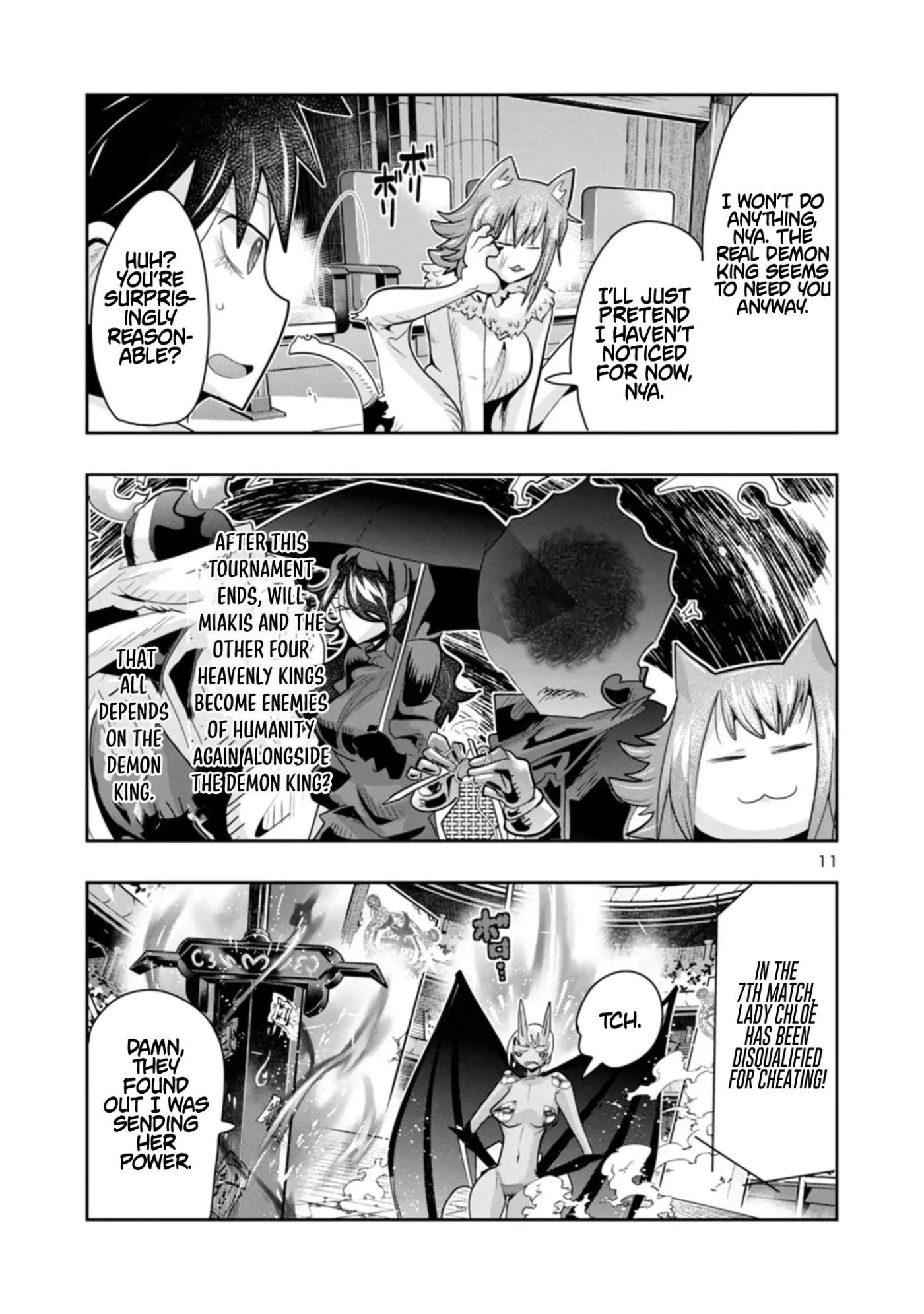 Read A Master with No Talent chapter 10.2 image 10 on Lezhin