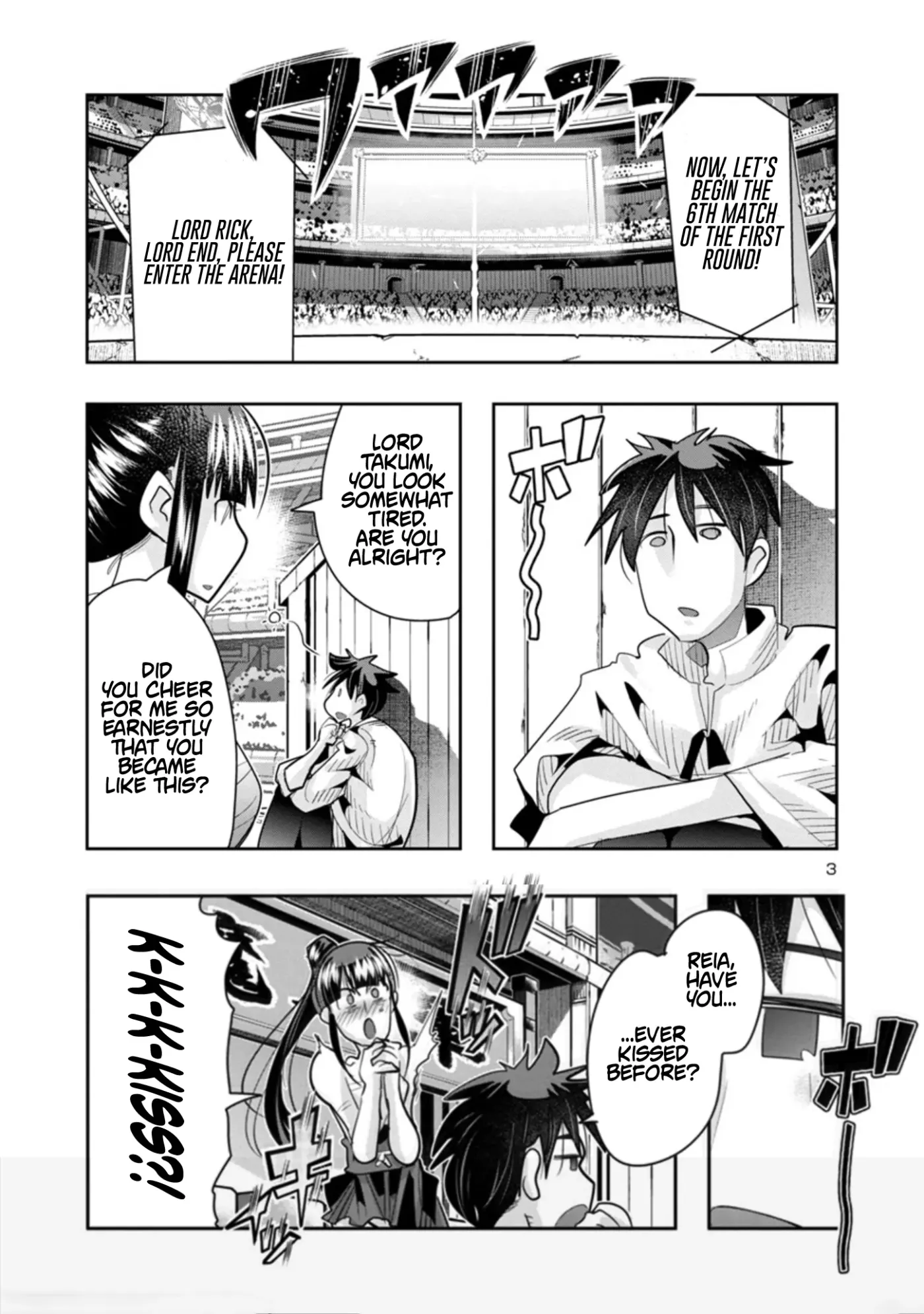Read A Master with No Talent chapter 10.2 image 2 on Lezhin