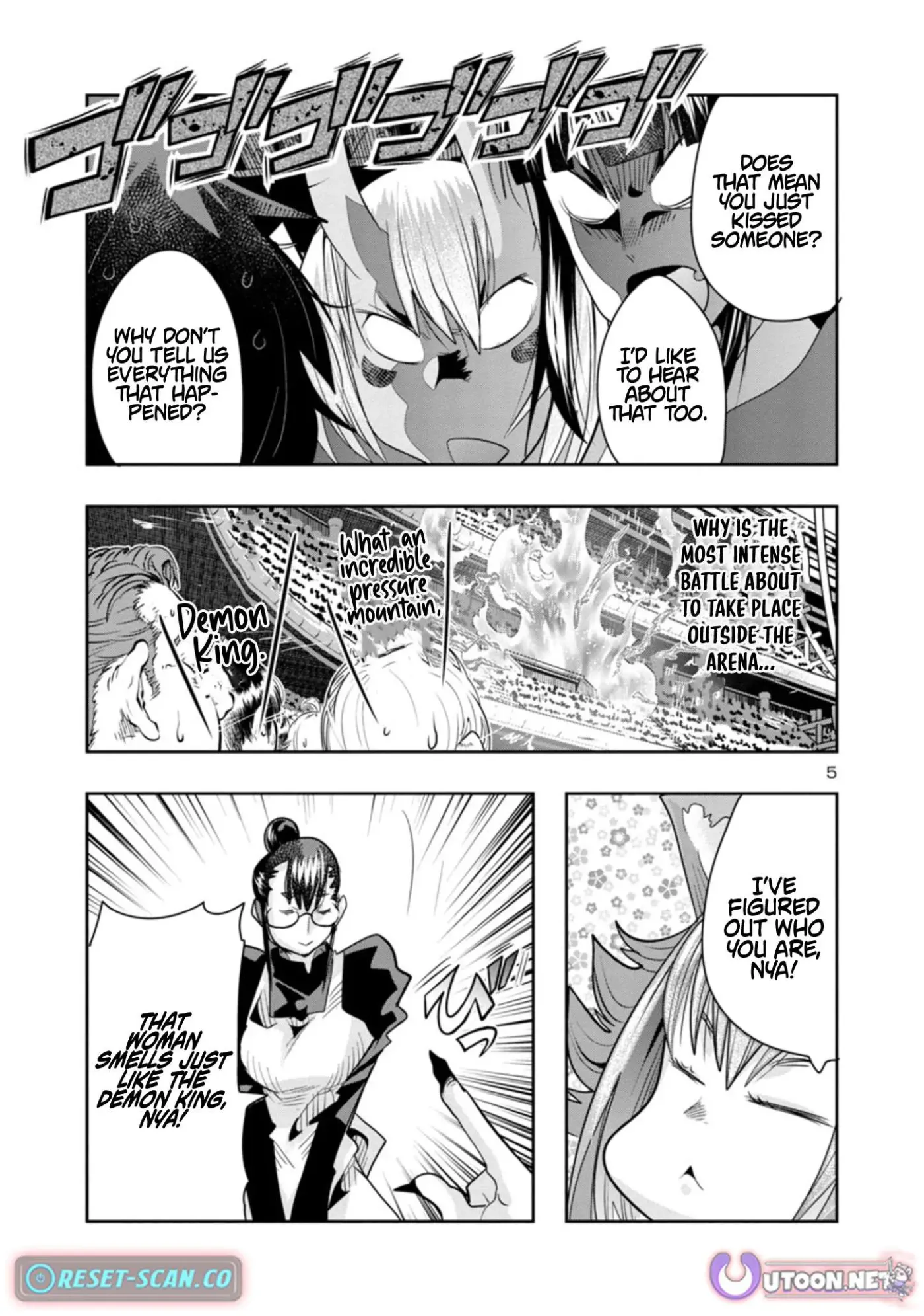 Read A Master with No Talent chapter 10.2 image 4 on Lezhin