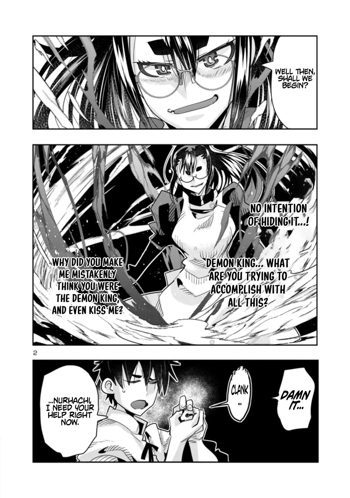 Read A Master with No Talent chapter 11.1 image 1 on Lezhin