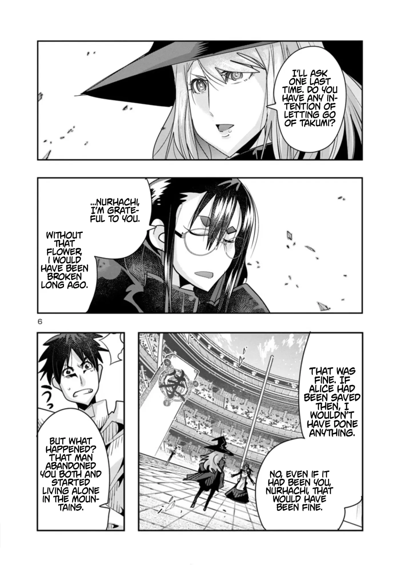 Read A Master with No Talent chapter 11.1 image 5 on Lezhin