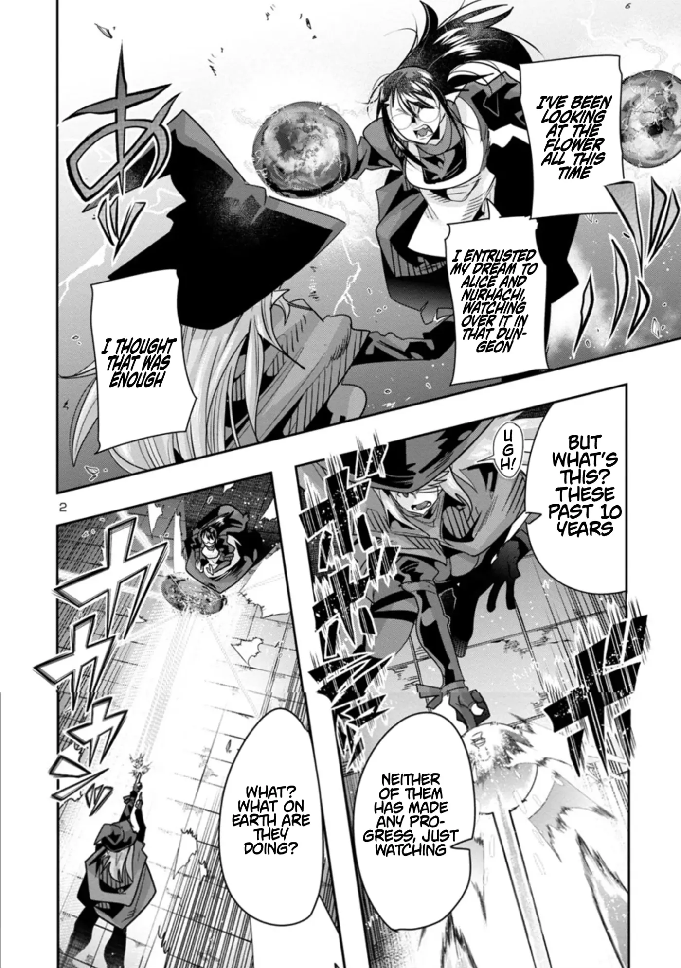 Read A Master with No Talent chapter 11.2 image 1 on Lezhin