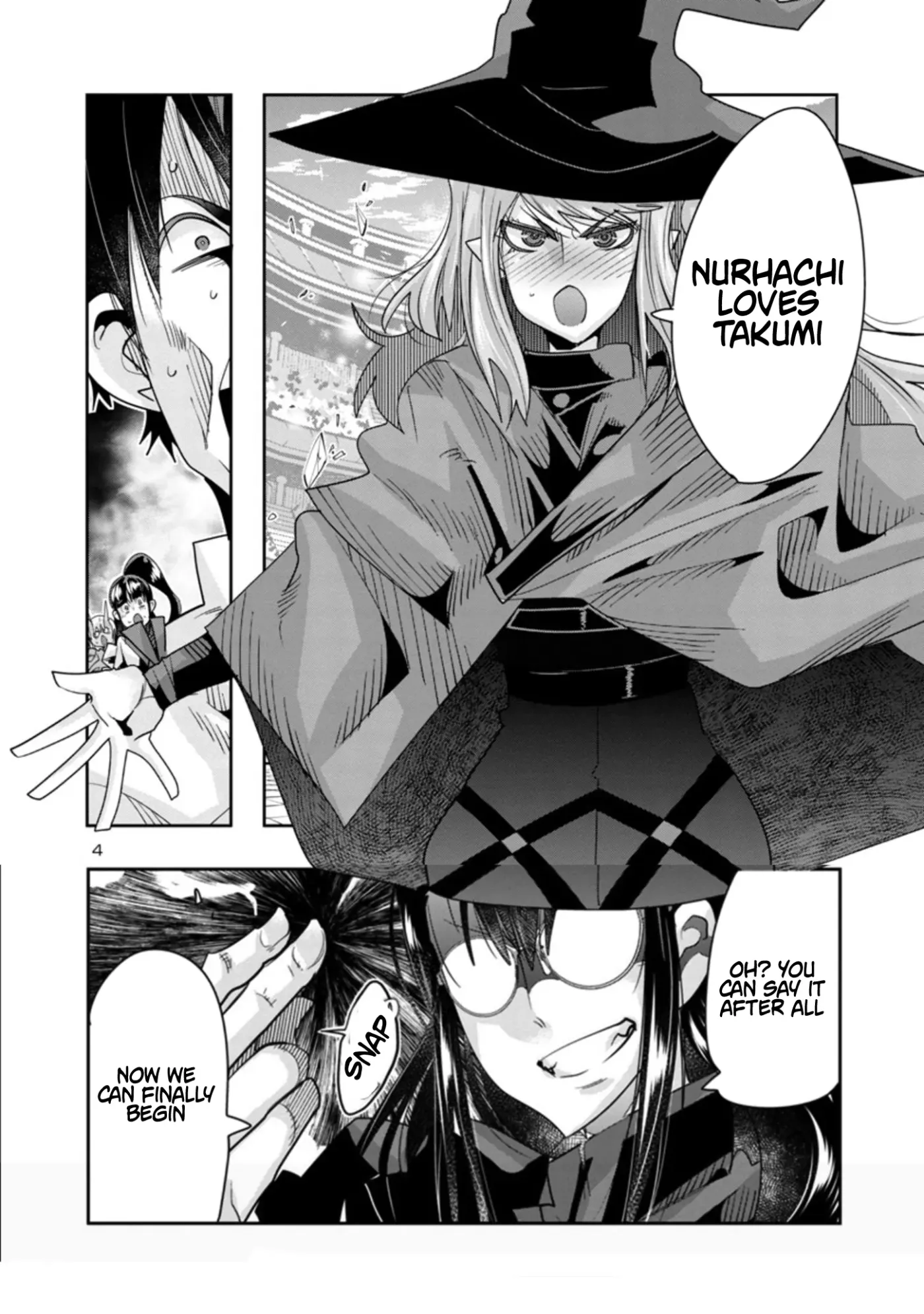 Read A Master with No Talent chapter 11.2 image 3 on Lezhin