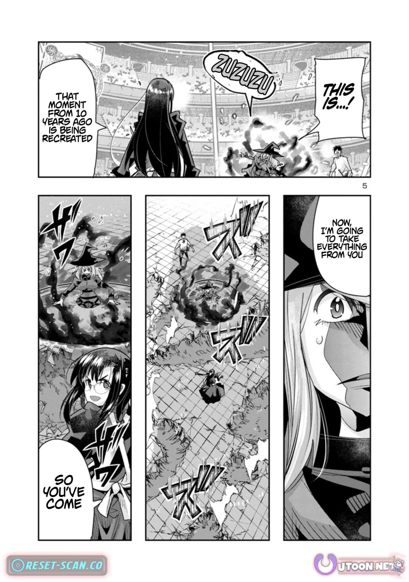 Read A Master with No Talent chapter 11.2 image 4 on Lezhin