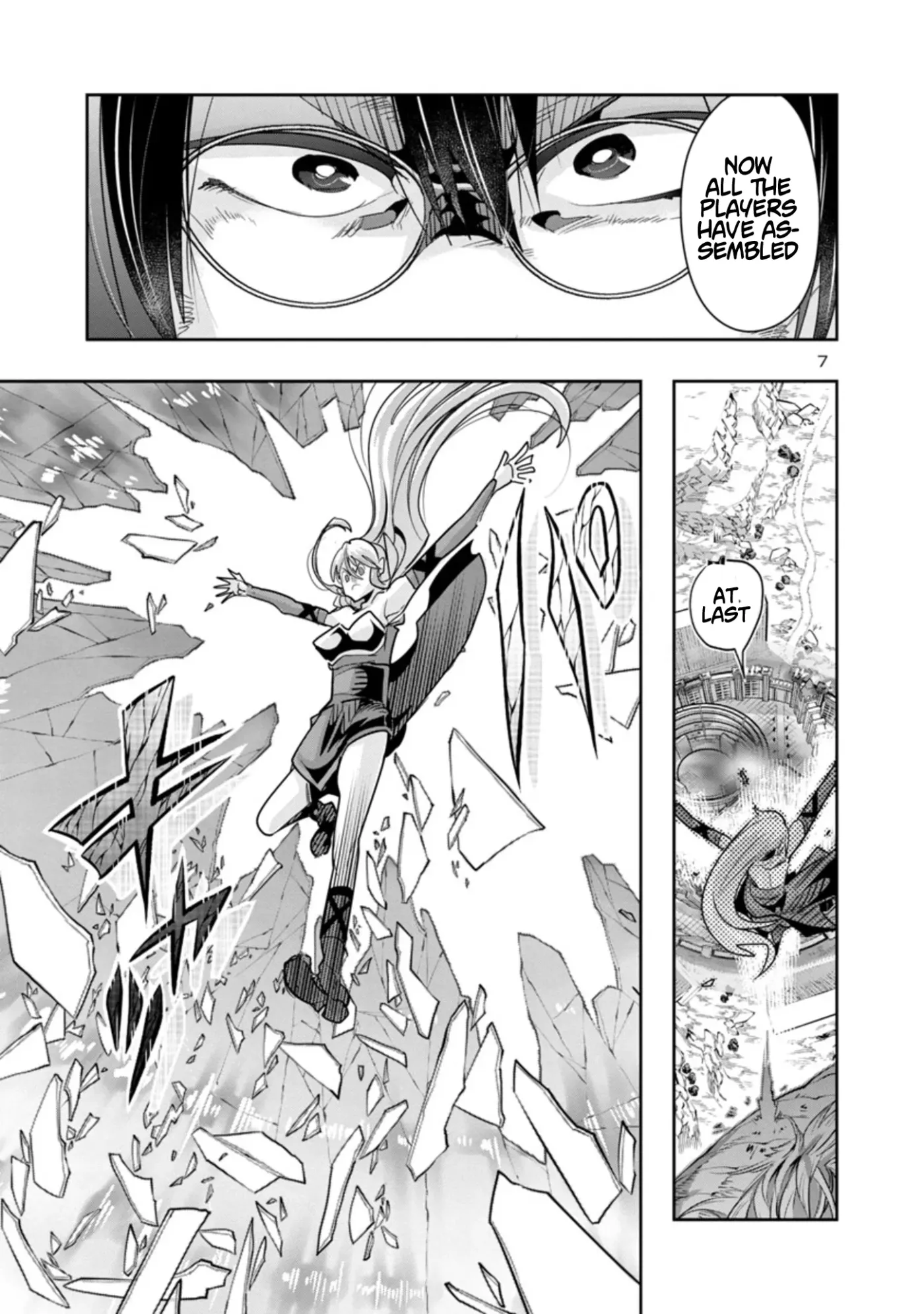 Read A Master with No Talent chapter 11.2 image 6 on Lezhin