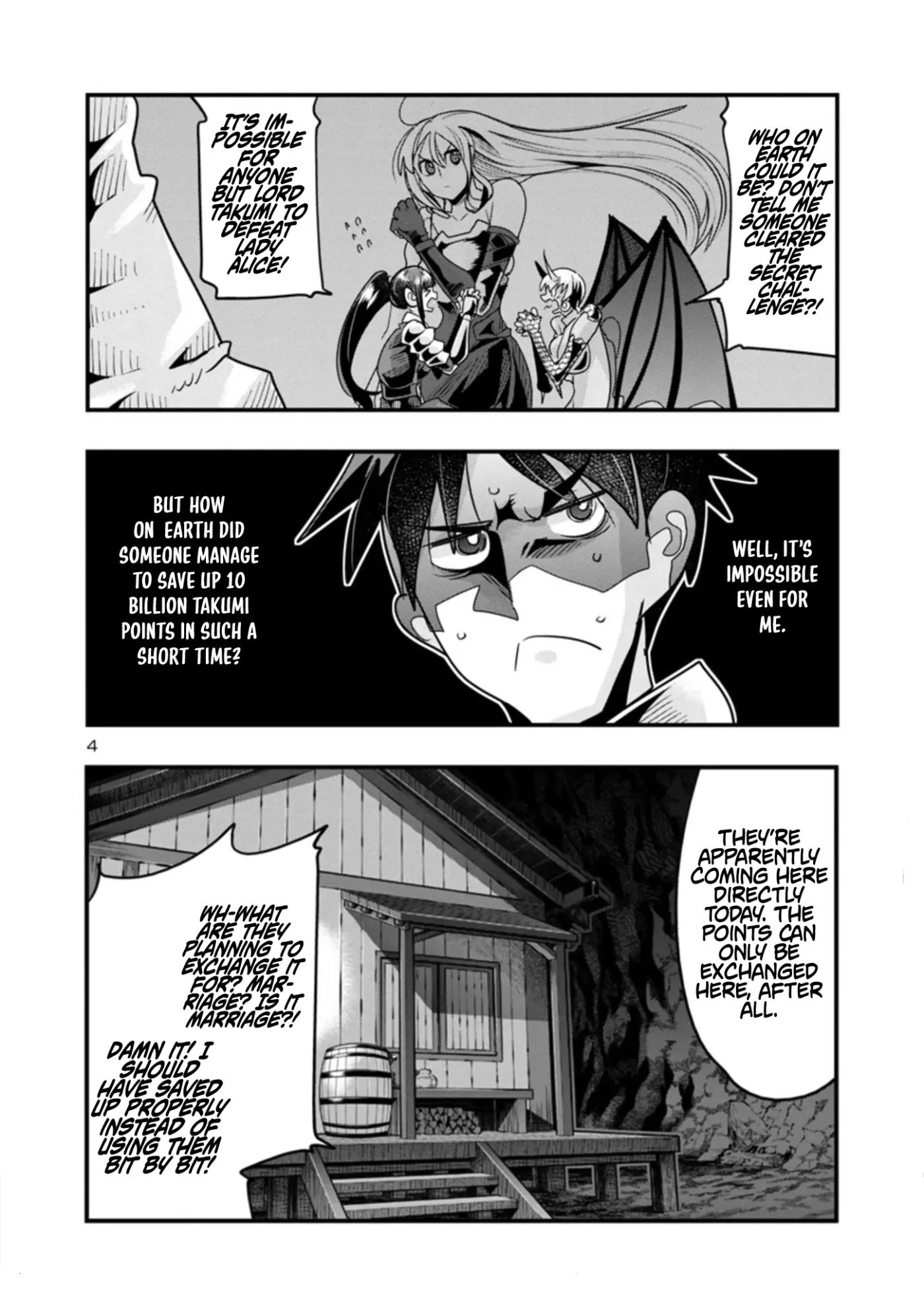 Read A Master with No Talent chapter 12.2 image 3 on Lezhin