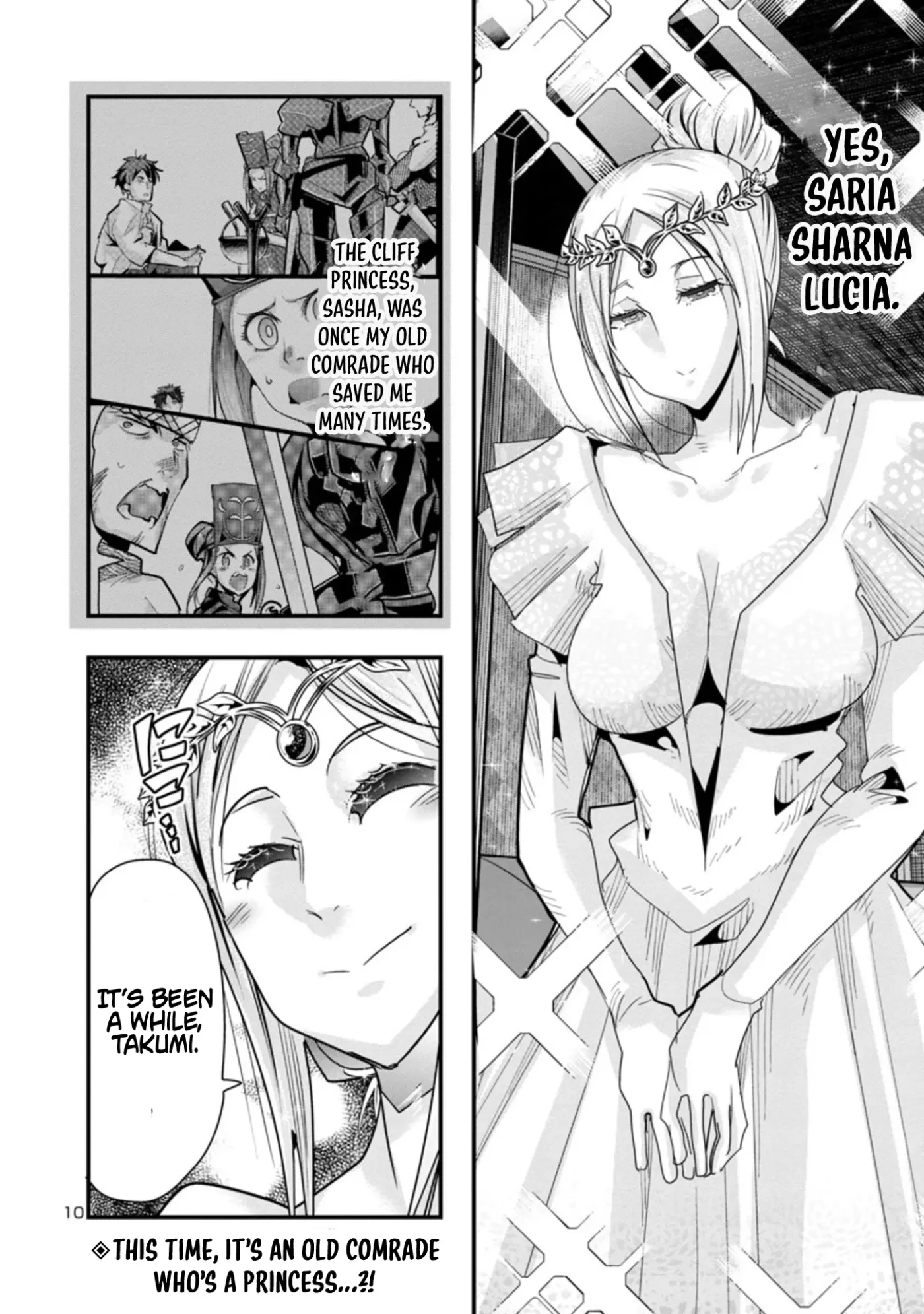 Read A Master with No Talent chapter 12.2 image 9 on Lezhin