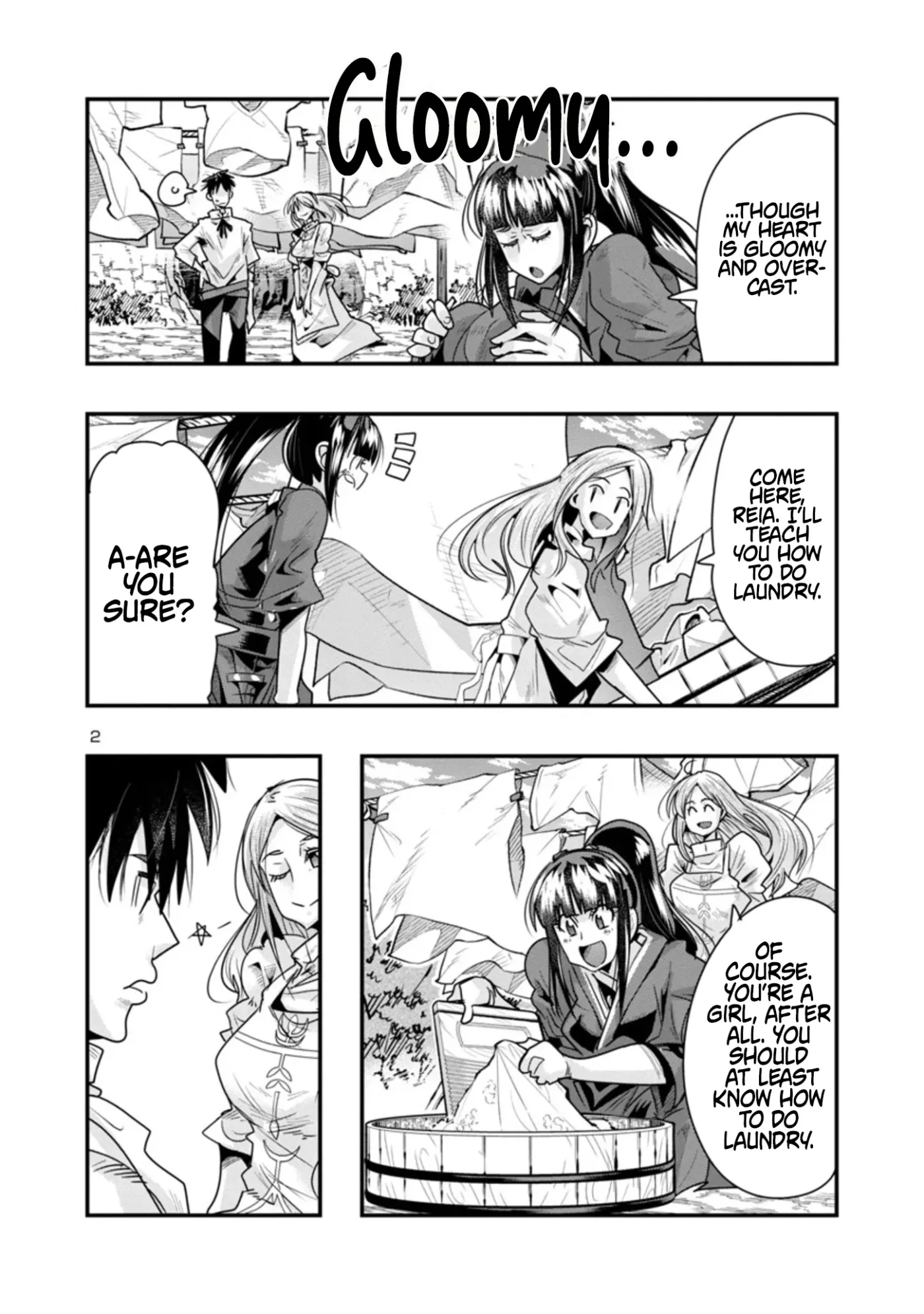 Read A Master with No Talent chapter 13.1 image 1 on Lezhin