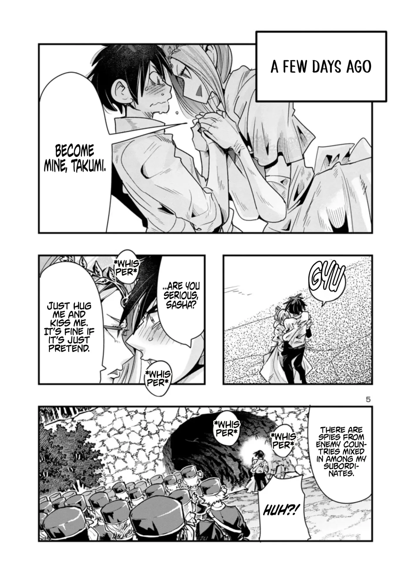 Read A Master with No Talent chapter 13.1 image 4 on Lezhin