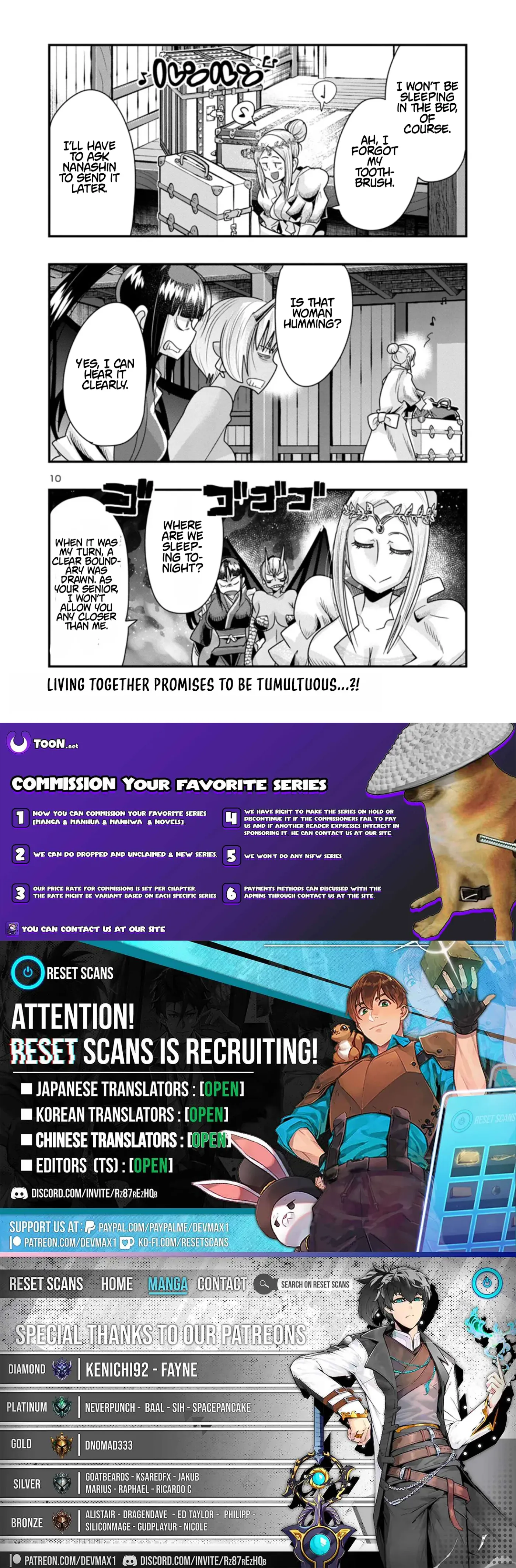 Read A Master with No Talent chapter 13.1 image 9 on Lezhin