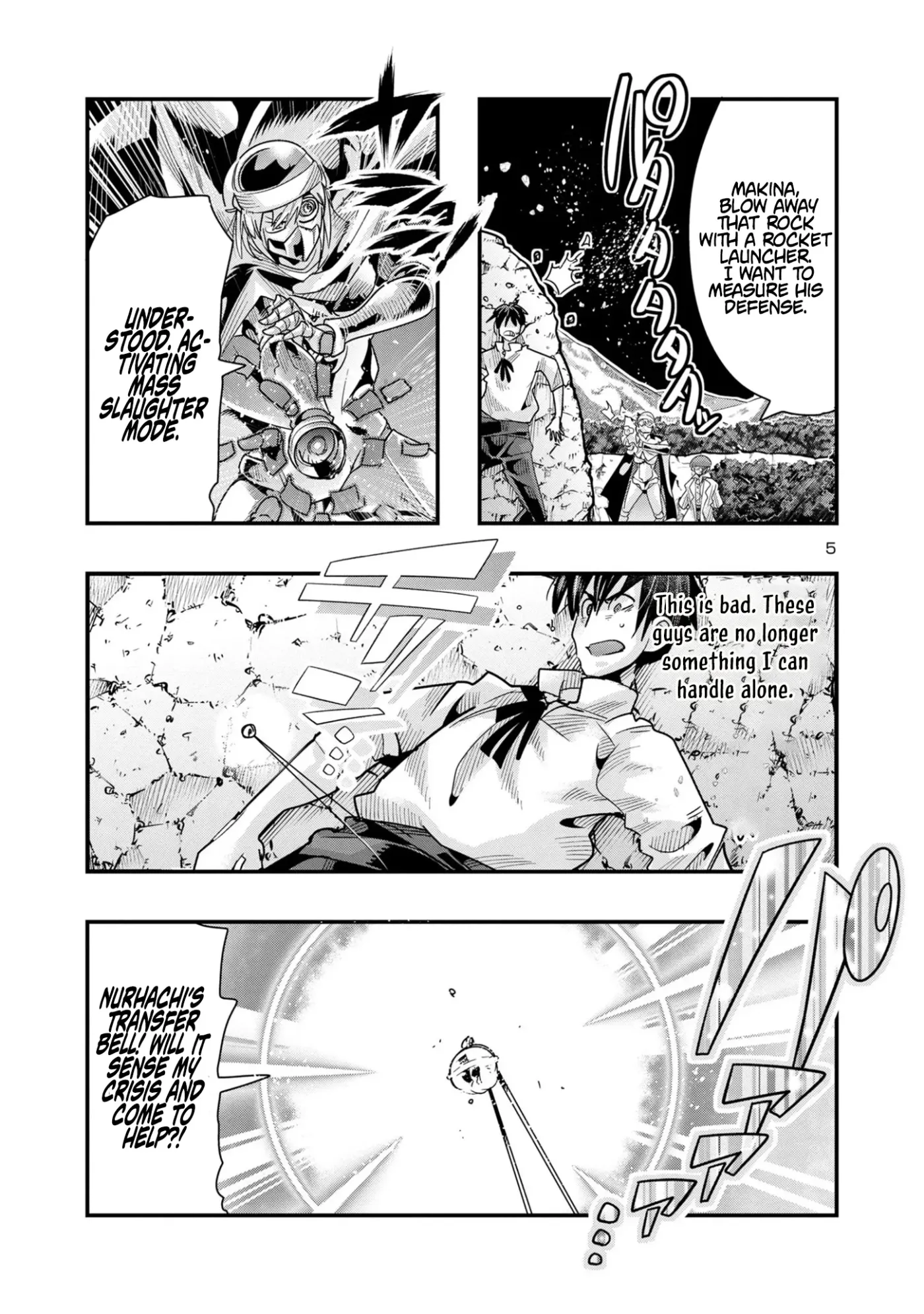 Read A Master with No Talent chapter 14.1 image 4 on Lezhin