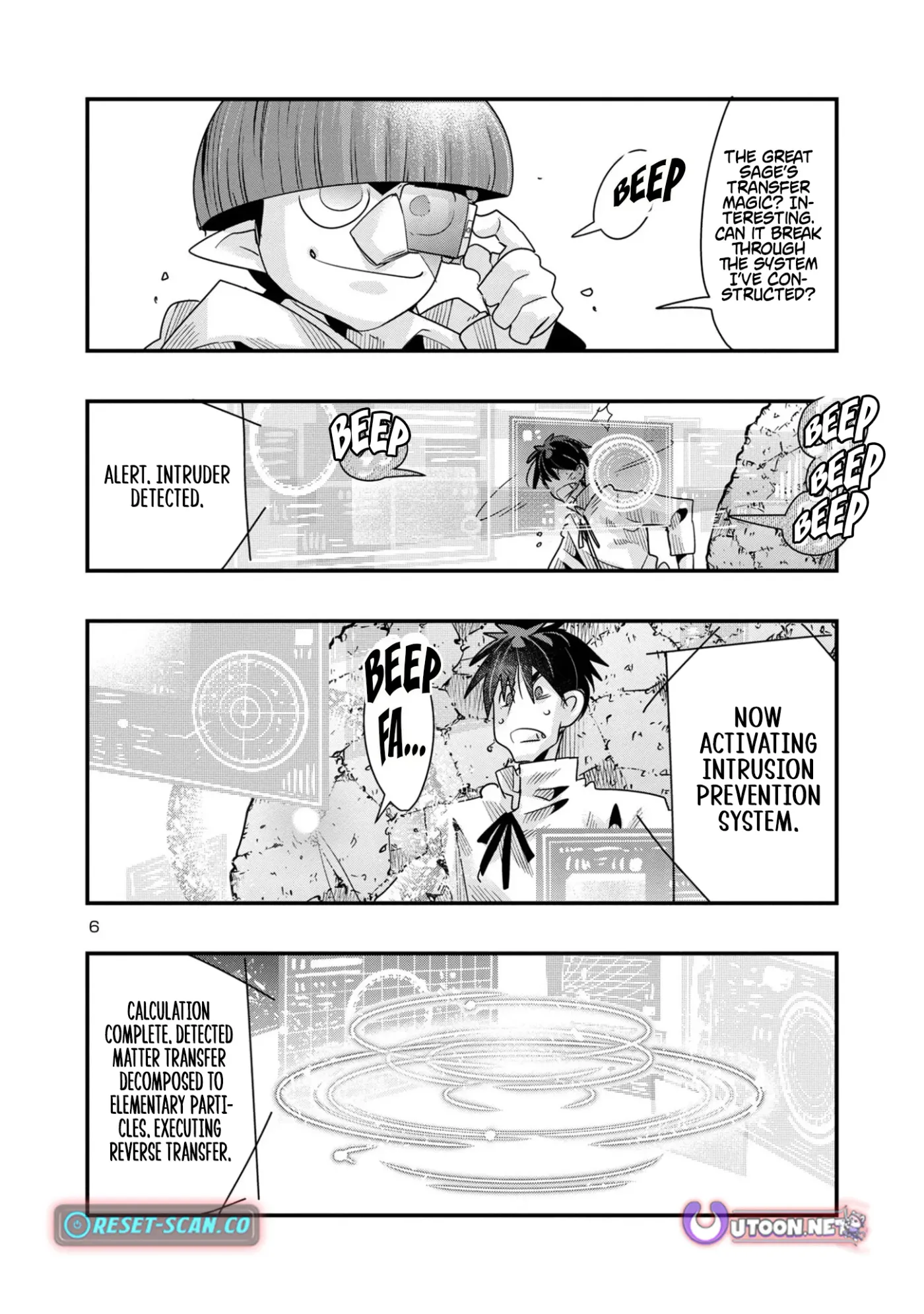 Read A Master with No Talent chapter 14.1 image 5 on Lezhin