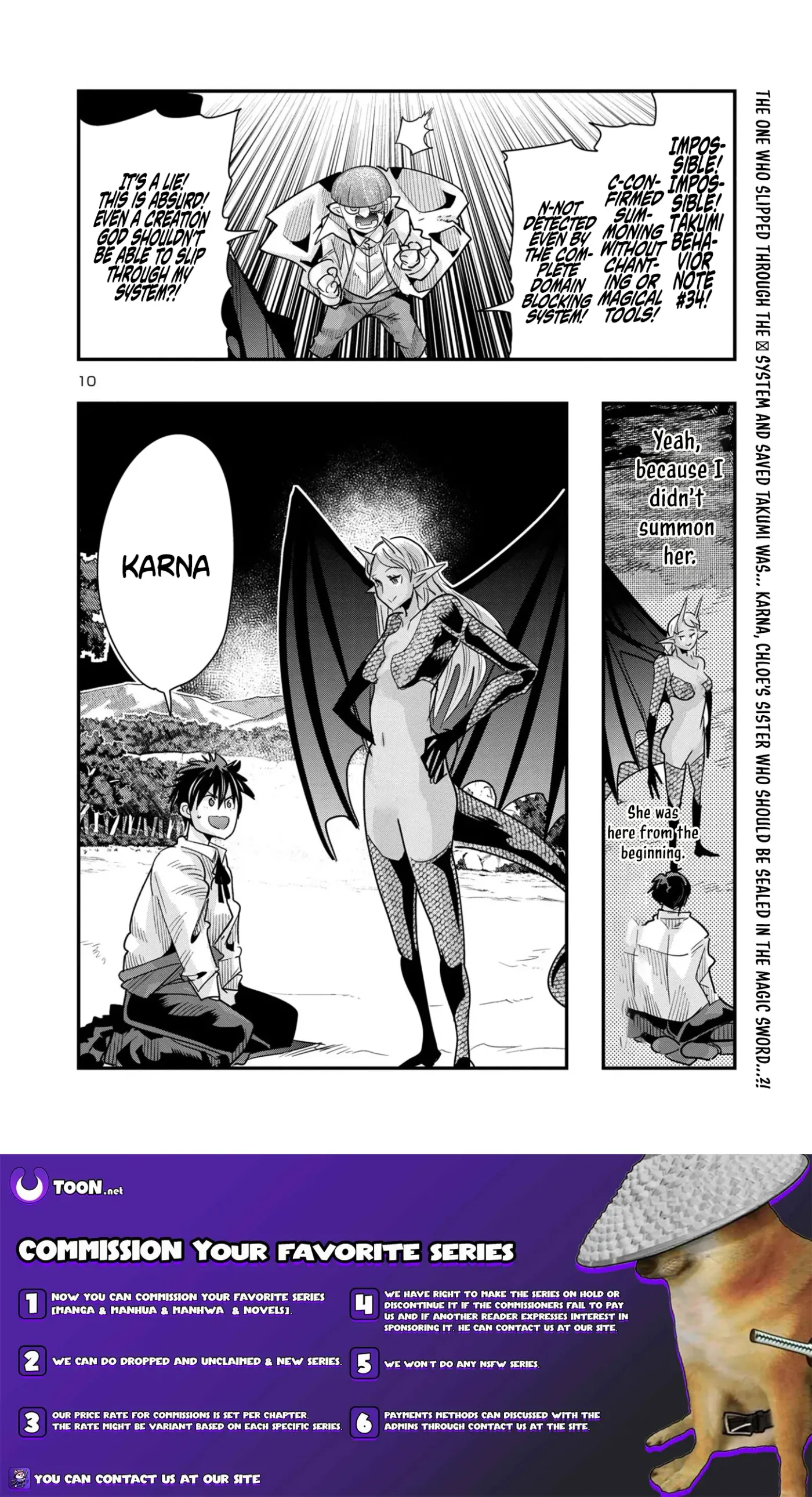 Read A Master with No Talent chapter 14.1 image 9 on Lezhin