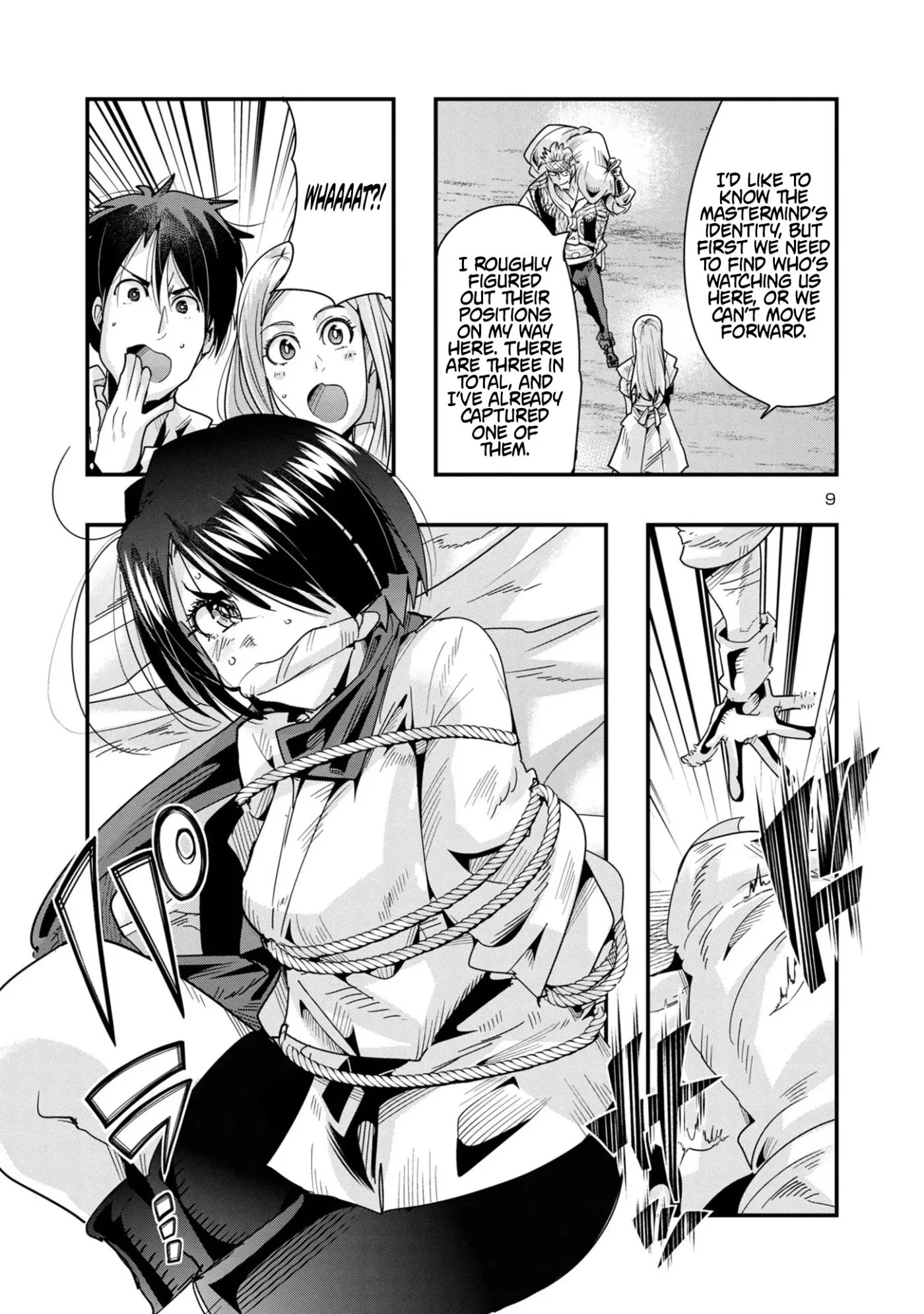 Read A Master with No Talent chapter 15.1 image 8 on Lezhin