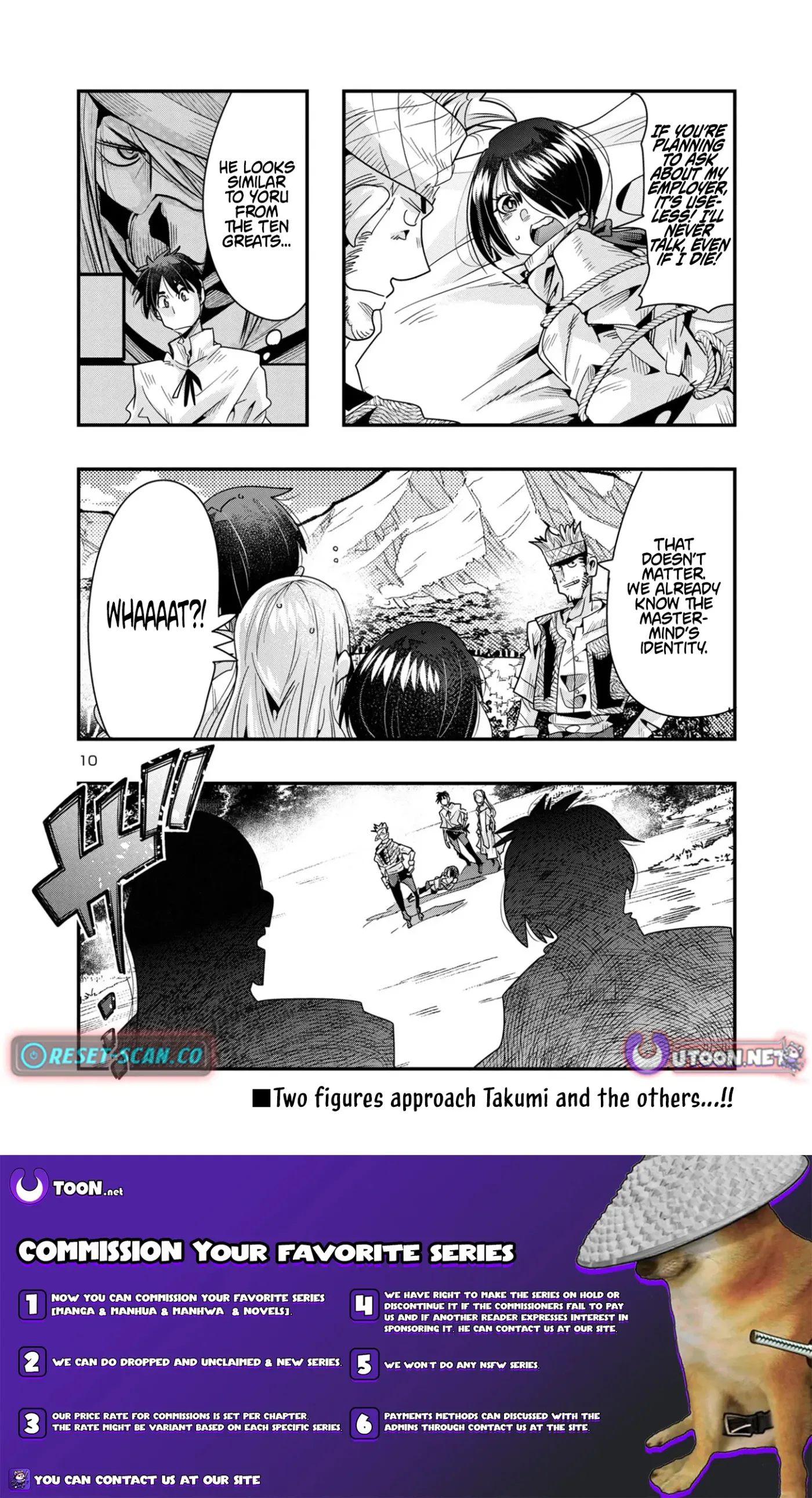 Read A Master with No Talent chapter 15.1 image 9 on Lezhin