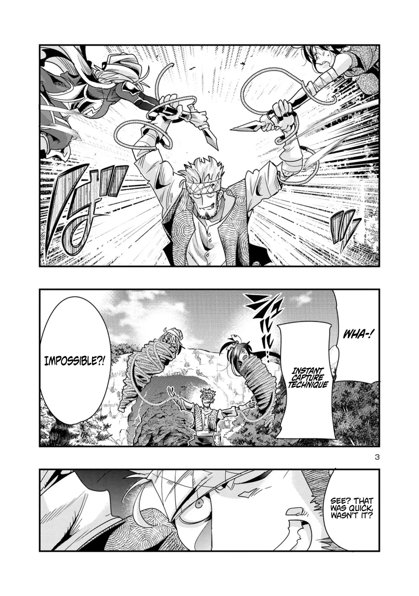 Read A Master with No Talent chapter 15.2 image 2 on Lezhin
