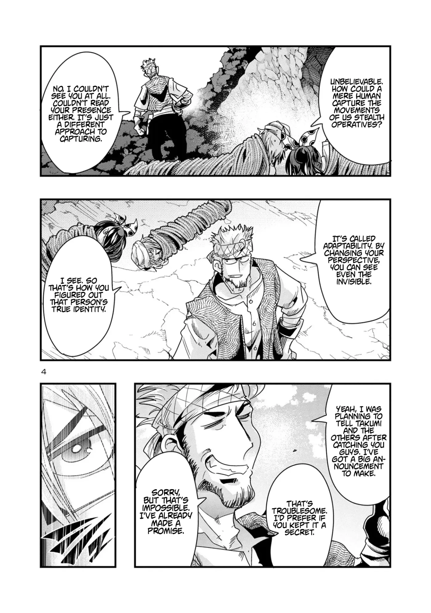 Read A Master with No Talent chapter 15.2 image 3 on Lezhin