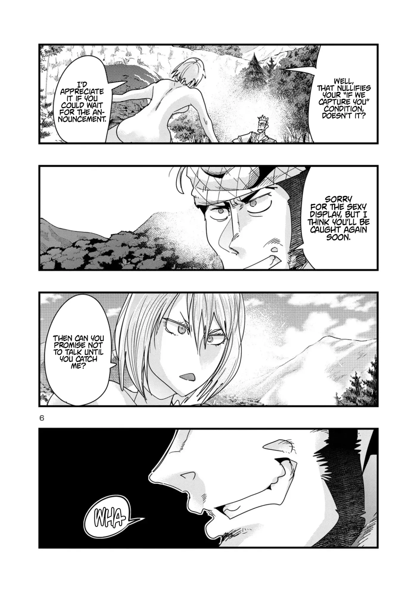 Read A Master with No Talent chapter 15.2 image 5 on Lezhin