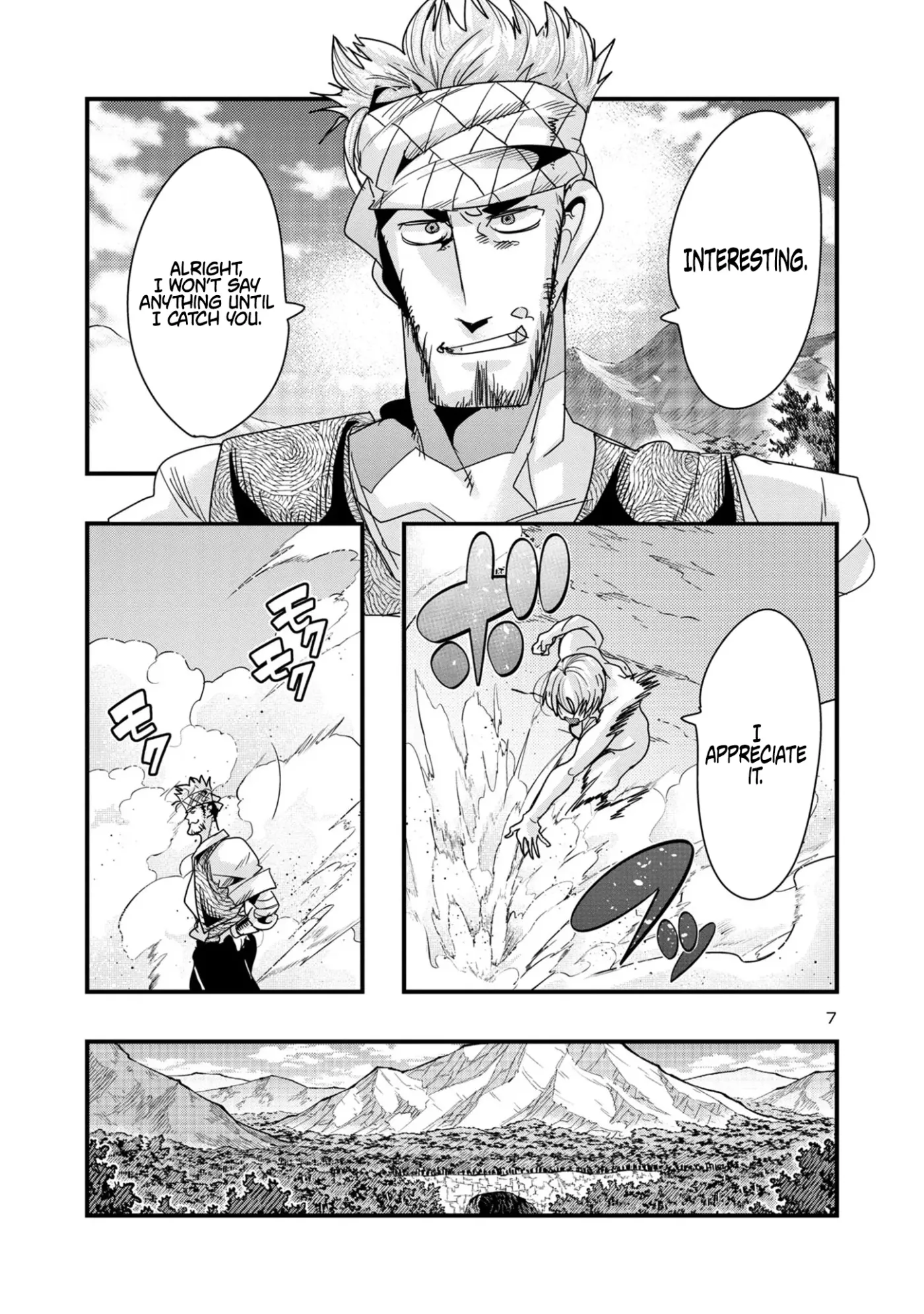 Read A Master with No Talent chapter 15.2 image 6 on Lezhin