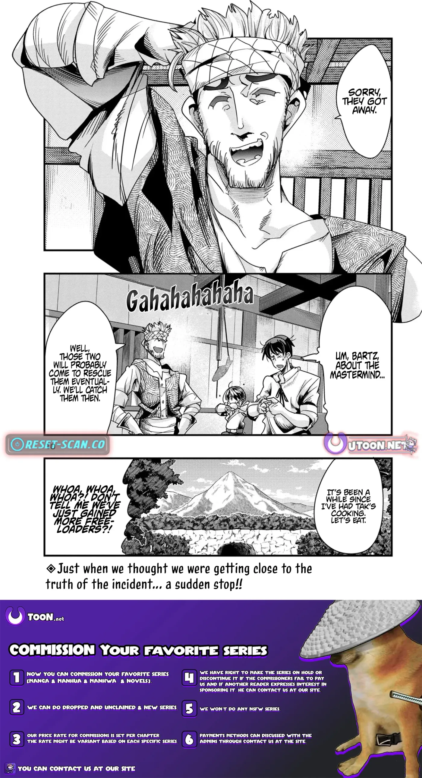 Read A Master with No Talent chapter 15.2 image 9 on Lezhin