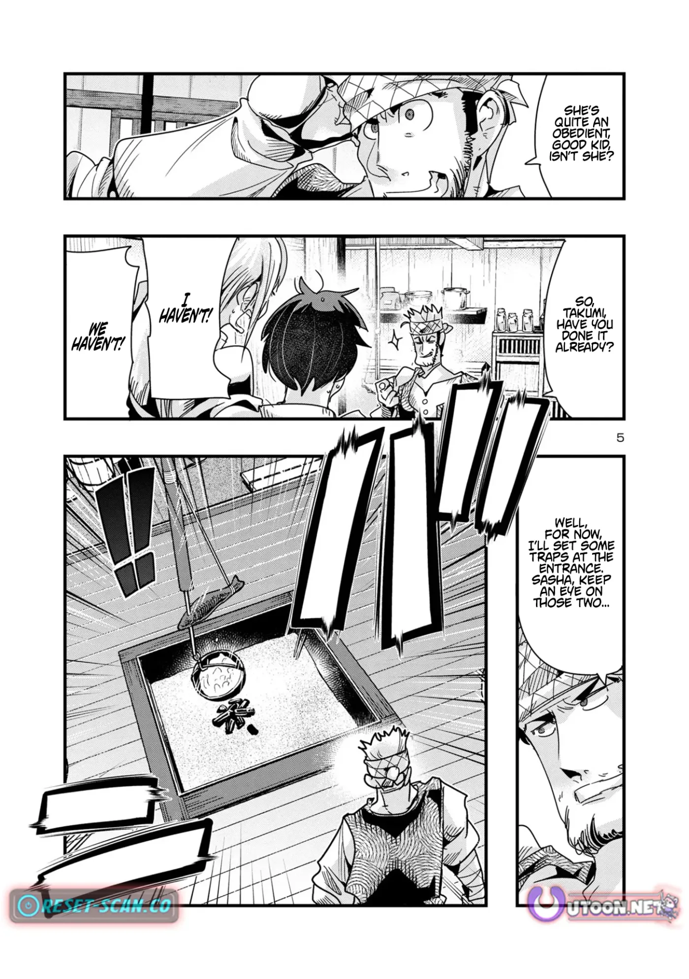 Read A Master with No Talent chapter 16.1 image 4 on Lezhin