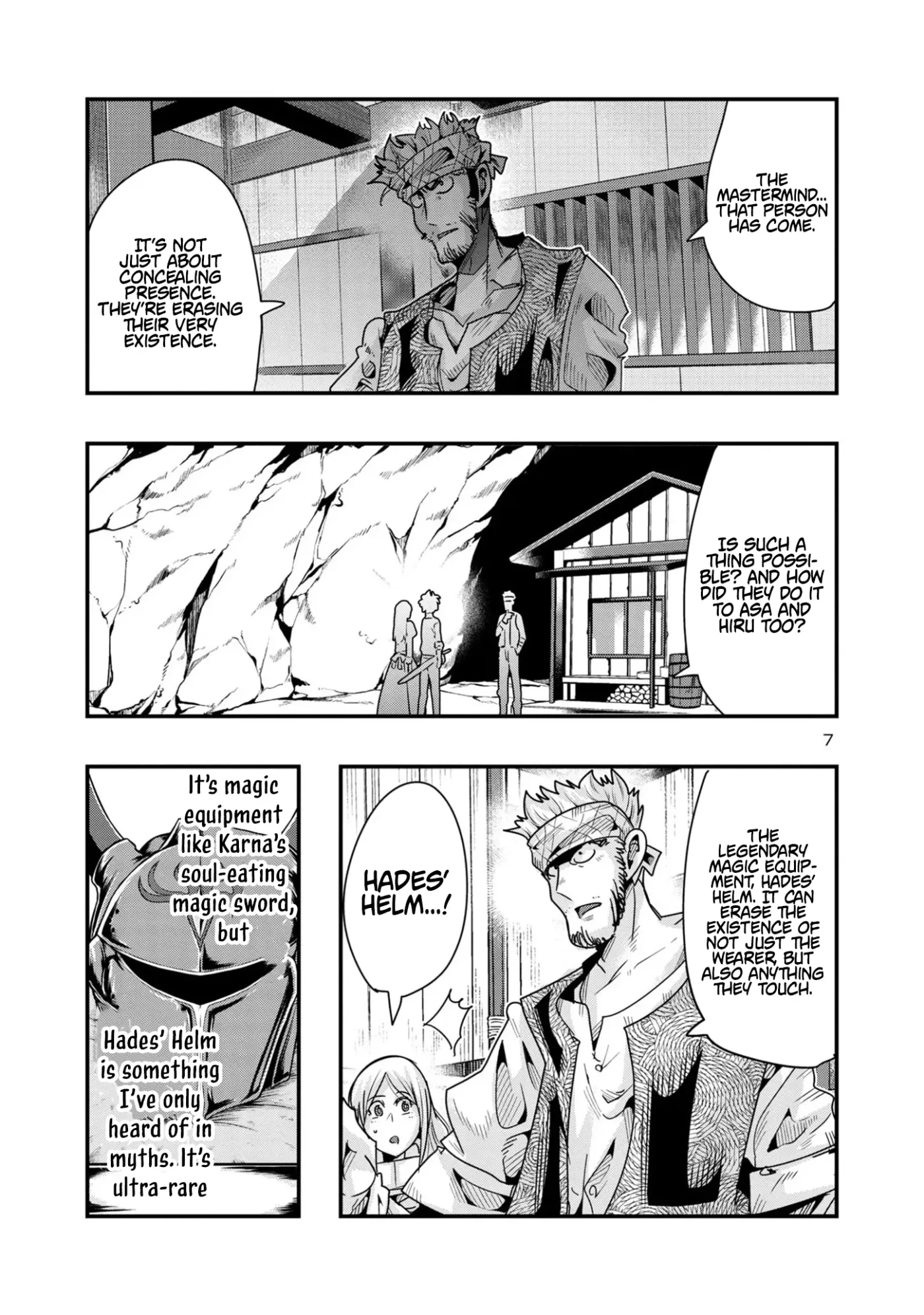 Read A Master with No Talent chapter 16.1 image 6 on Lezhin