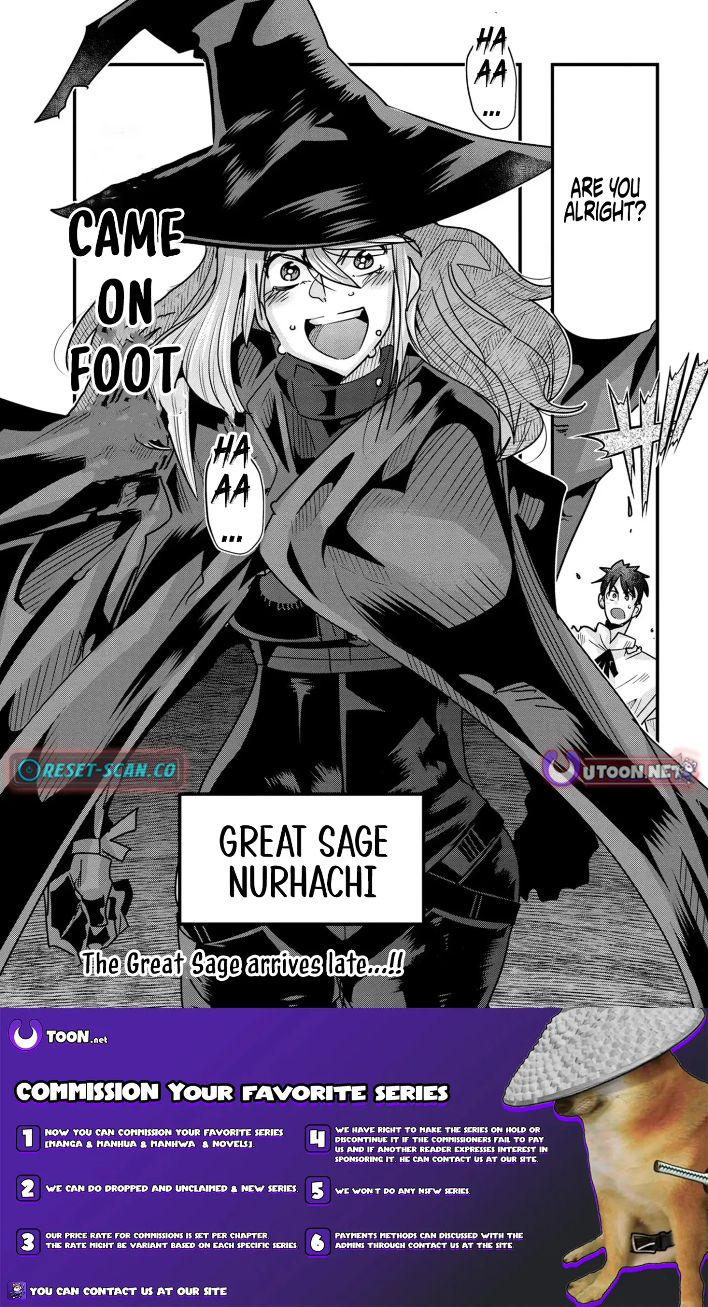 Read A Master with No Talent chapter 16.1 image 9 on Lezhin