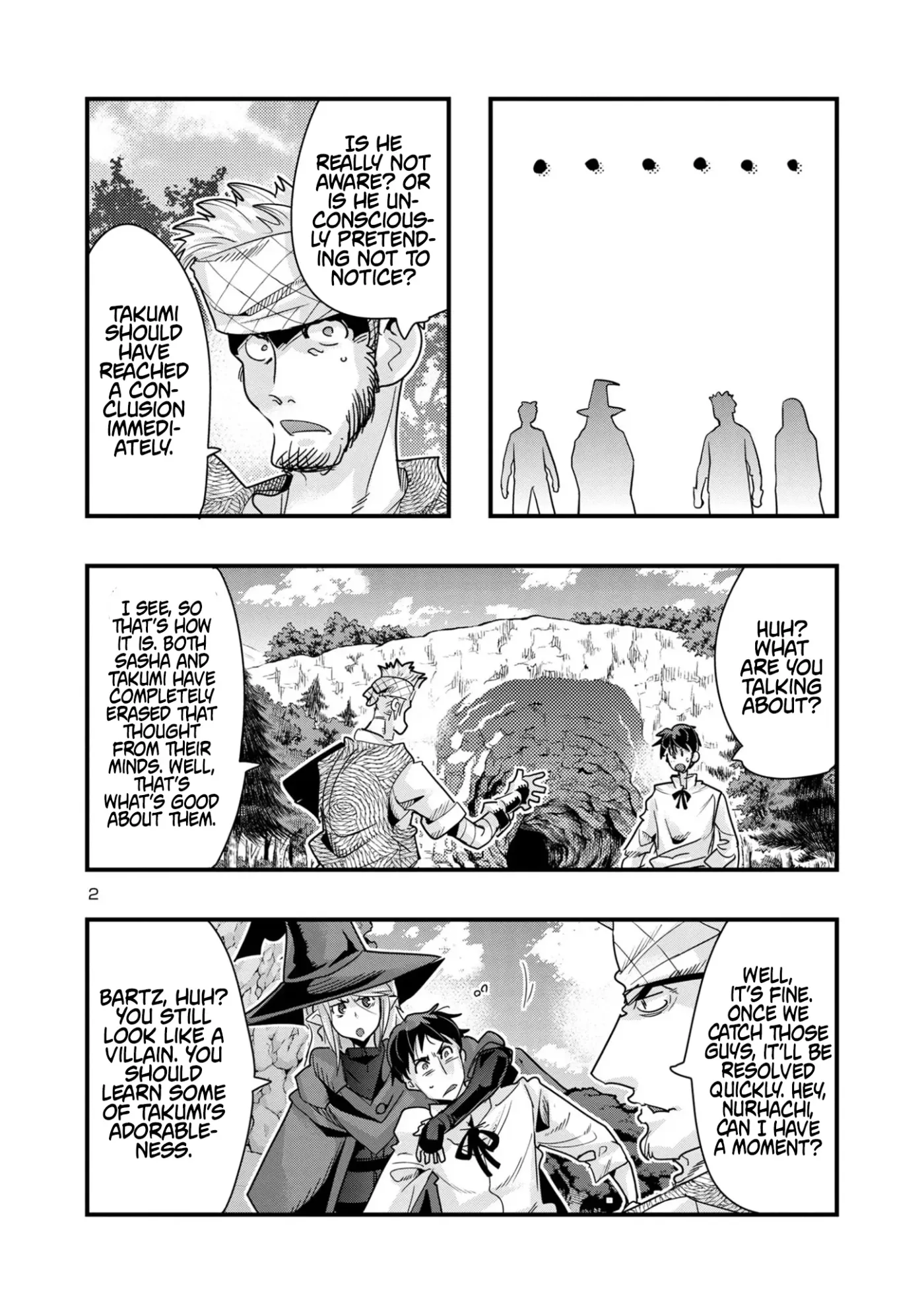 Read A Master with No Talent chapter 16.2 image 1 on Lezhin