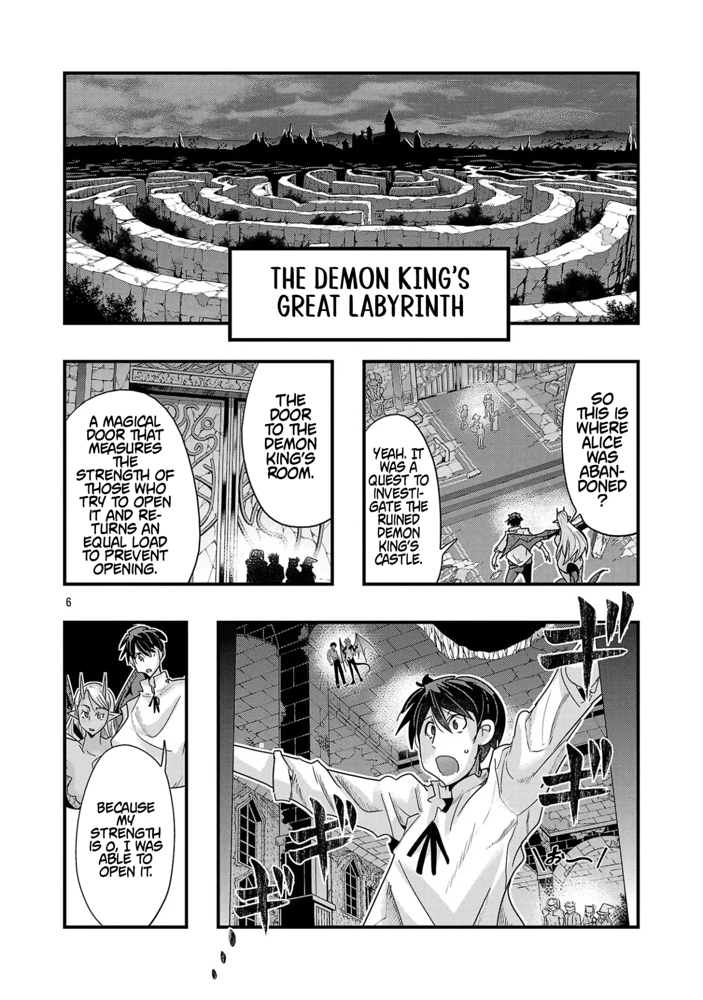 Read A Master with No Talent chapter 17.1 image 5 on Lezhin