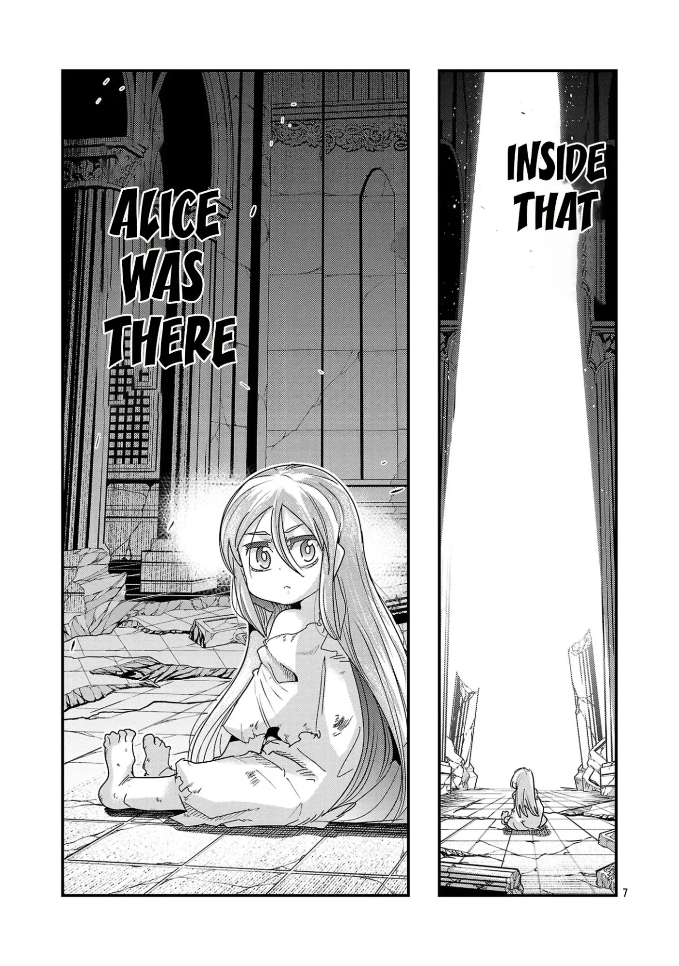 Read A Master with No Talent chapter 17.1 image 6 on Lezhin