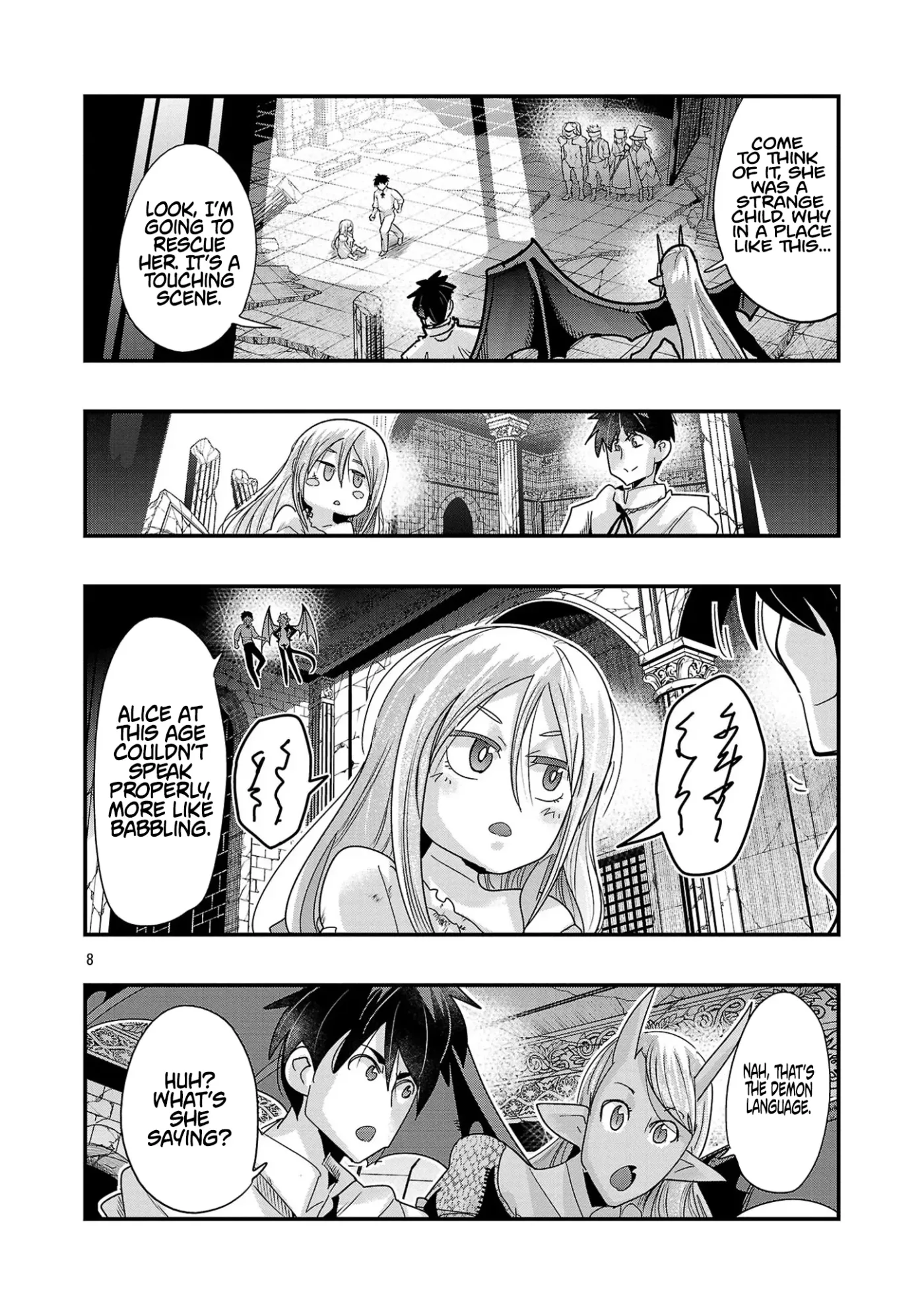 Read A Master with No Talent chapter 17.1 image 7 on Lezhin