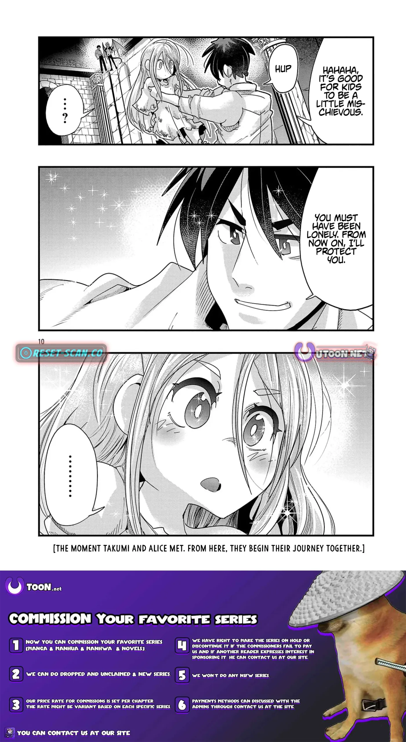 Read A Master with No Talent chapter 17.1 image 9 on Lezhin