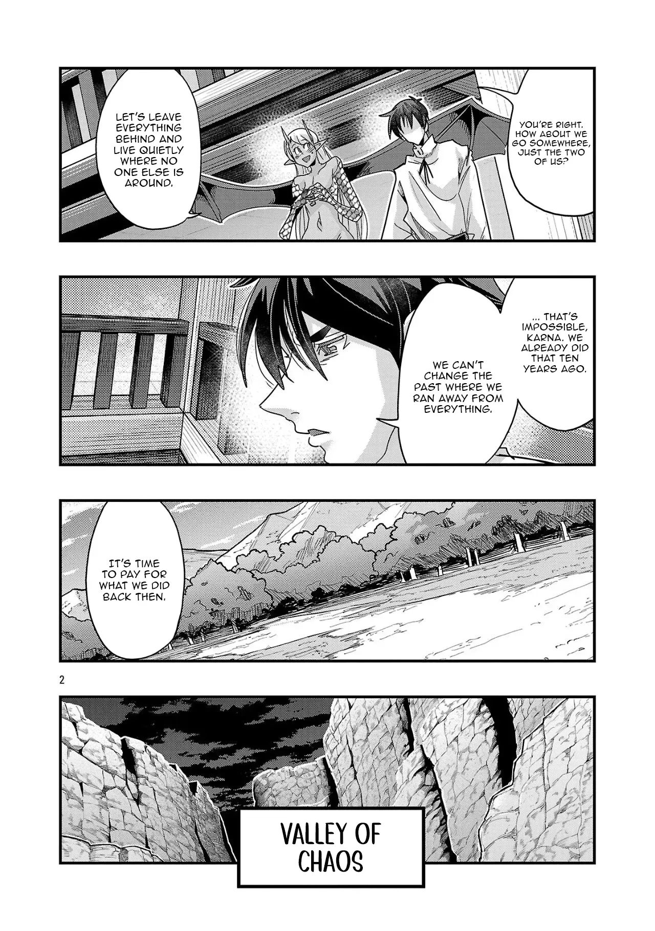 Read A Master with No Talent chapter 17.3 image 1 on Lezhin