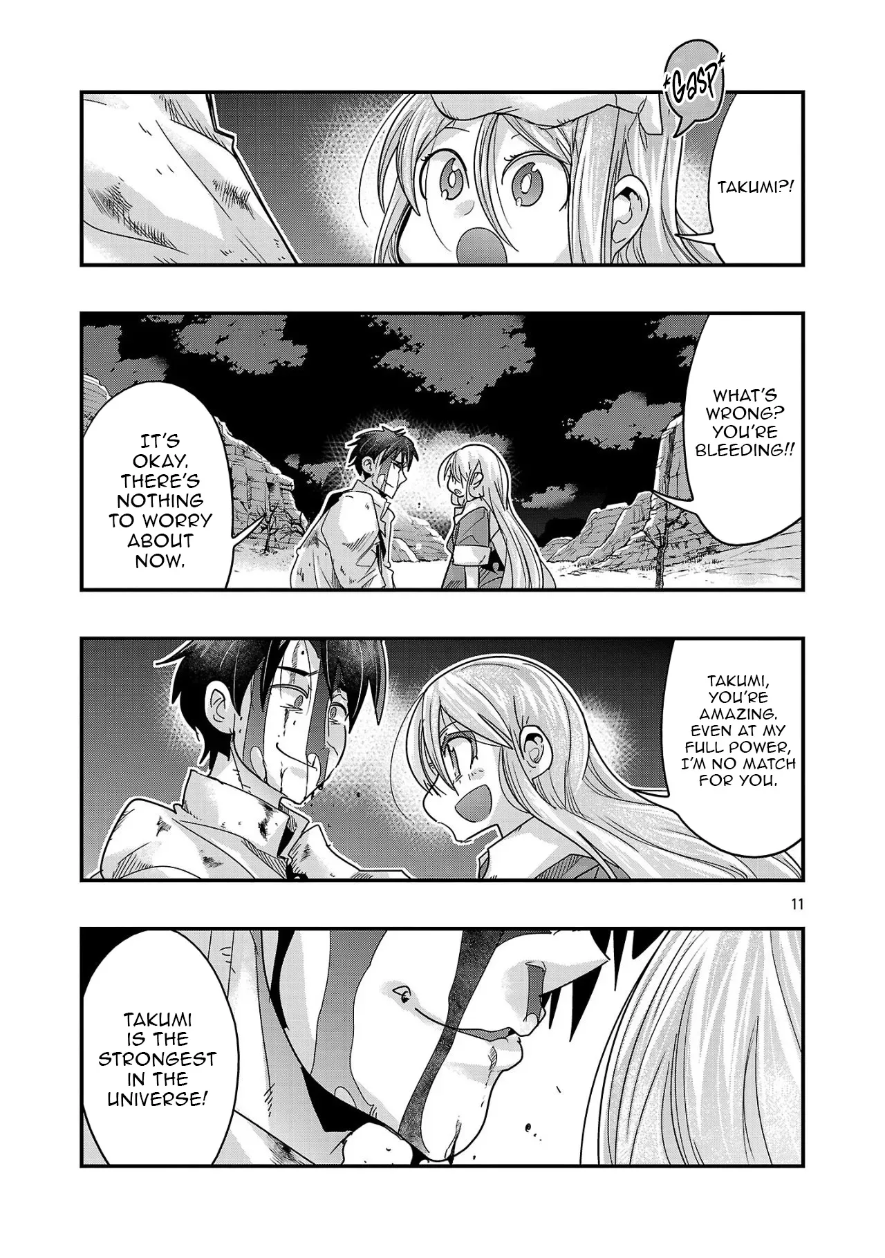 Read A Master with No Talent chapter 17.3 image 10 on Lezhin