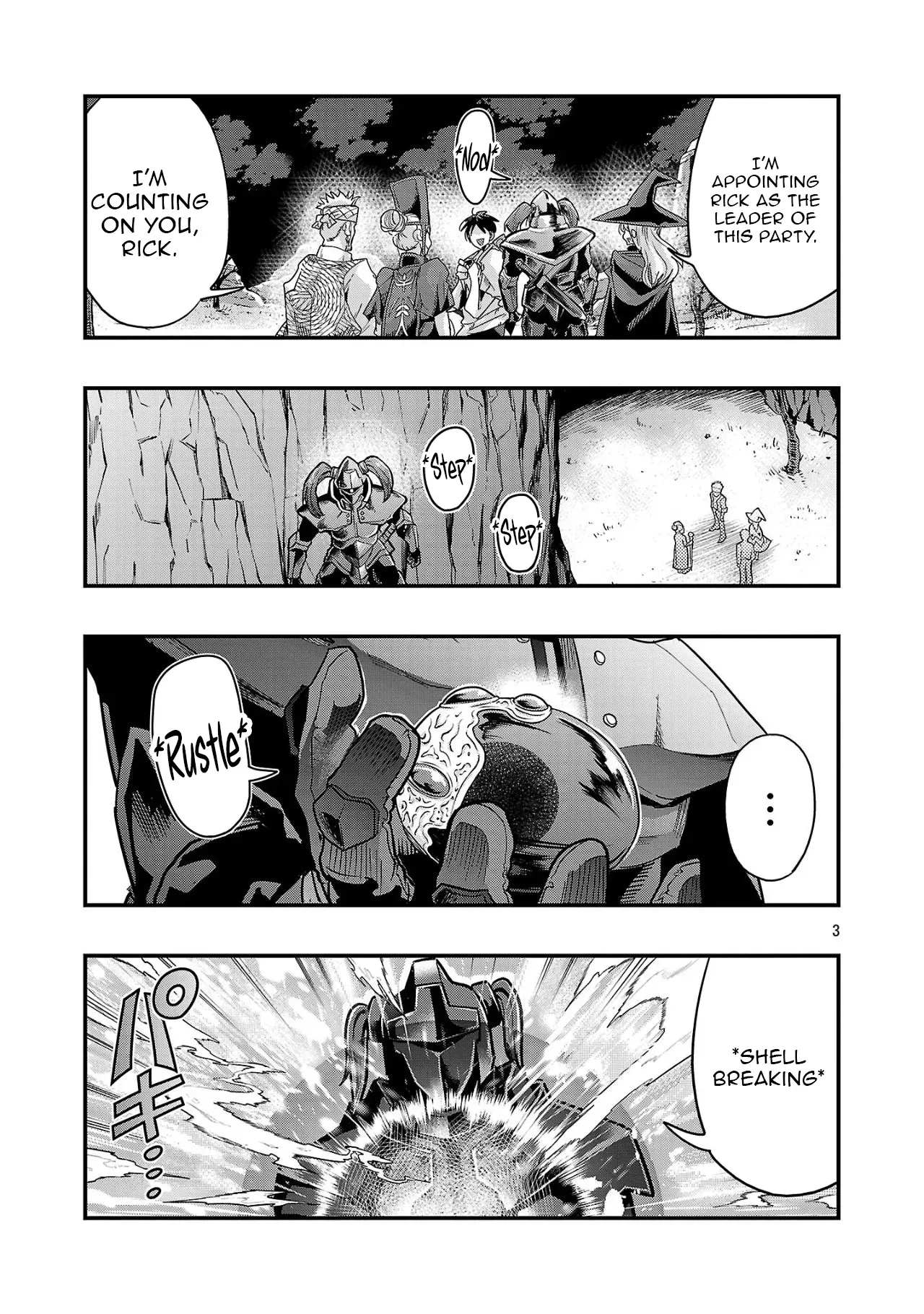 Read A Master with No Talent chapter 17.3 image 2 on Lezhin