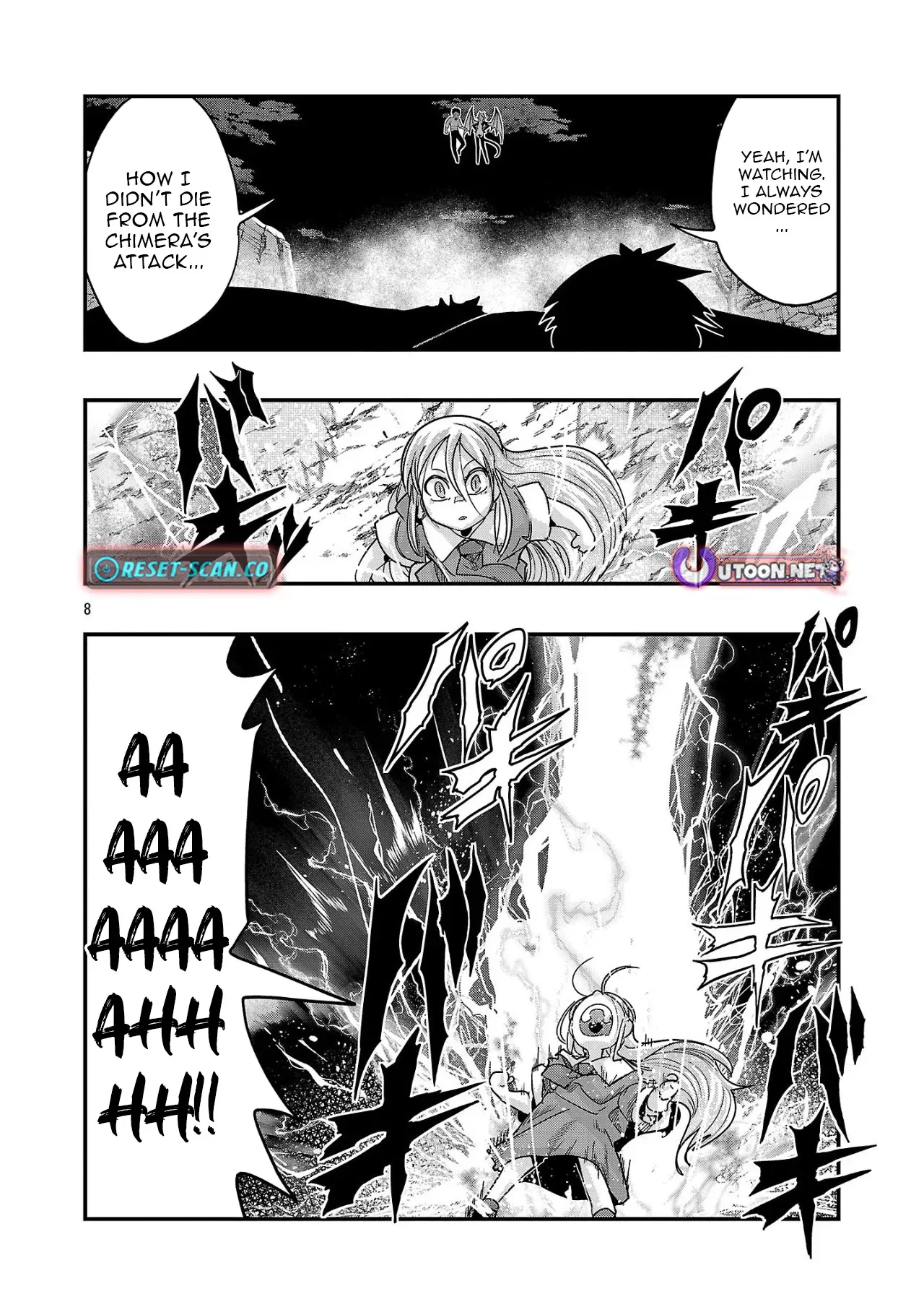 Read A Master with No Talent chapter 17.3 image 7 on Lezhin