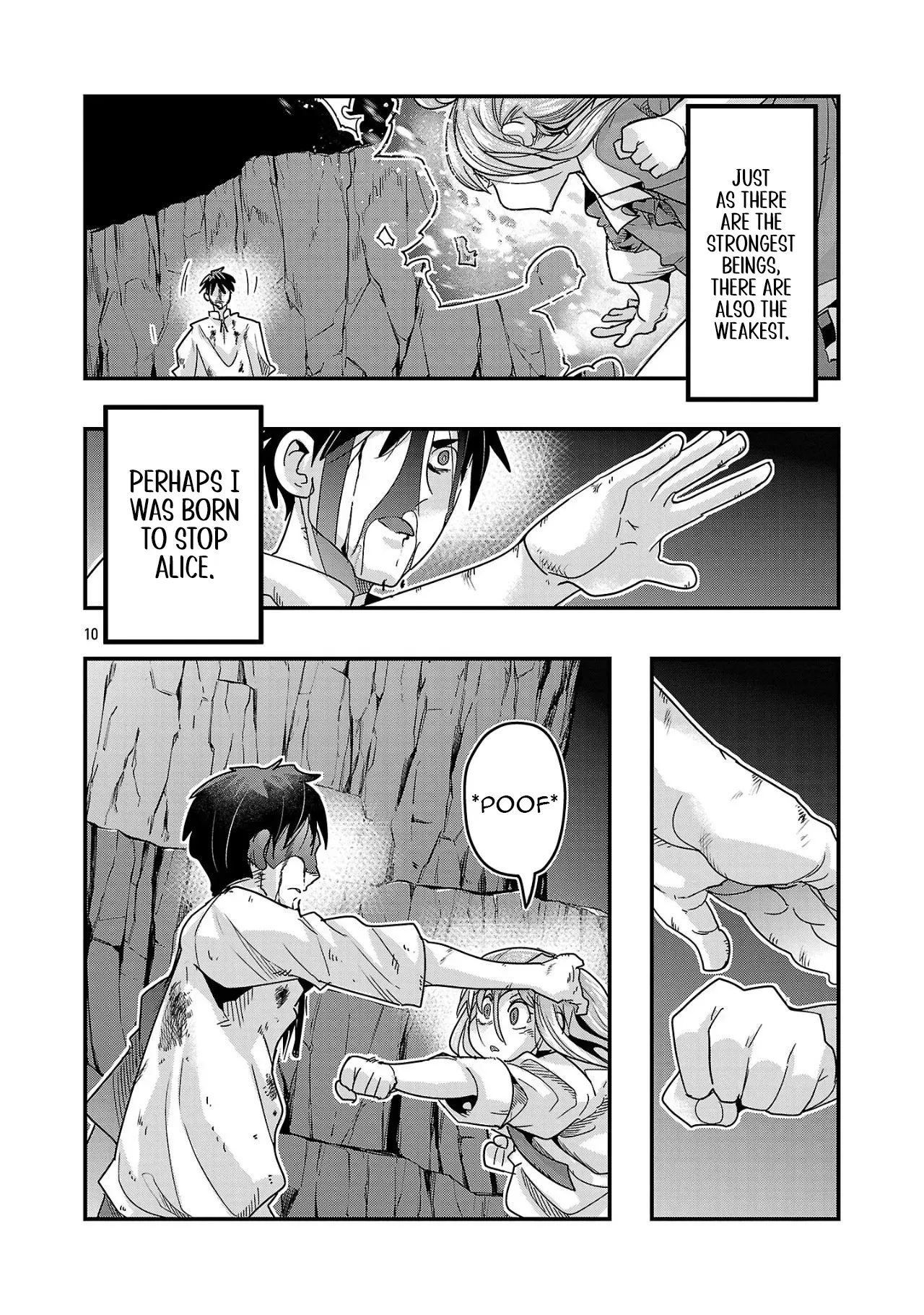 Read A Master with No Talent chapter 17.3 image 9 on Lezhin