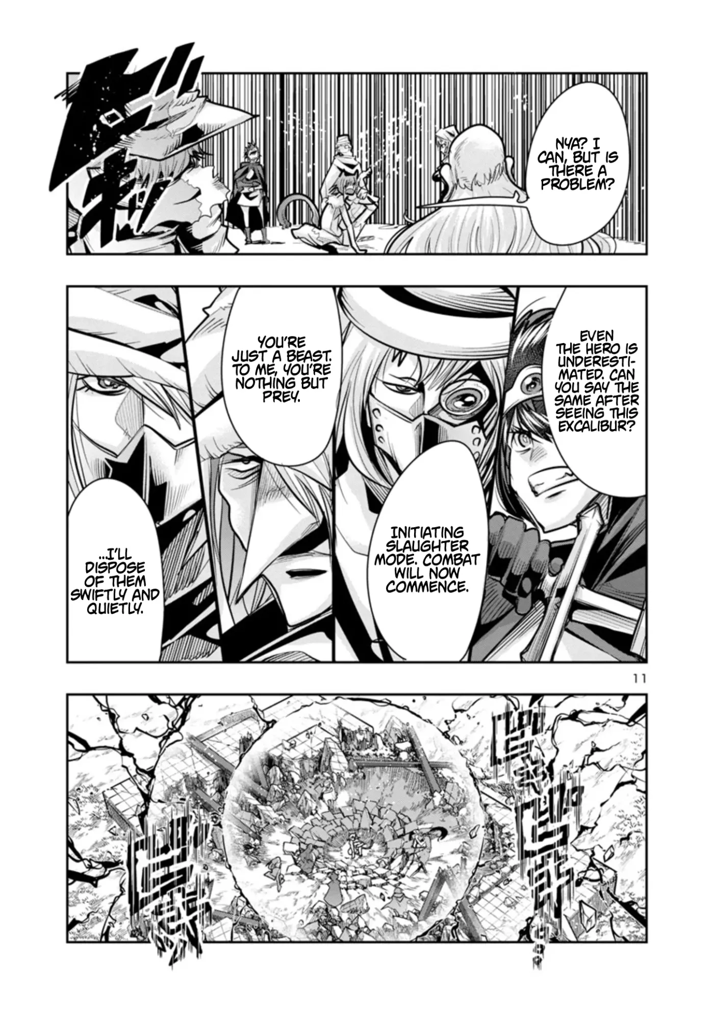 Read A Master with No Talent chapter 8.1 image 10 on Lezhin