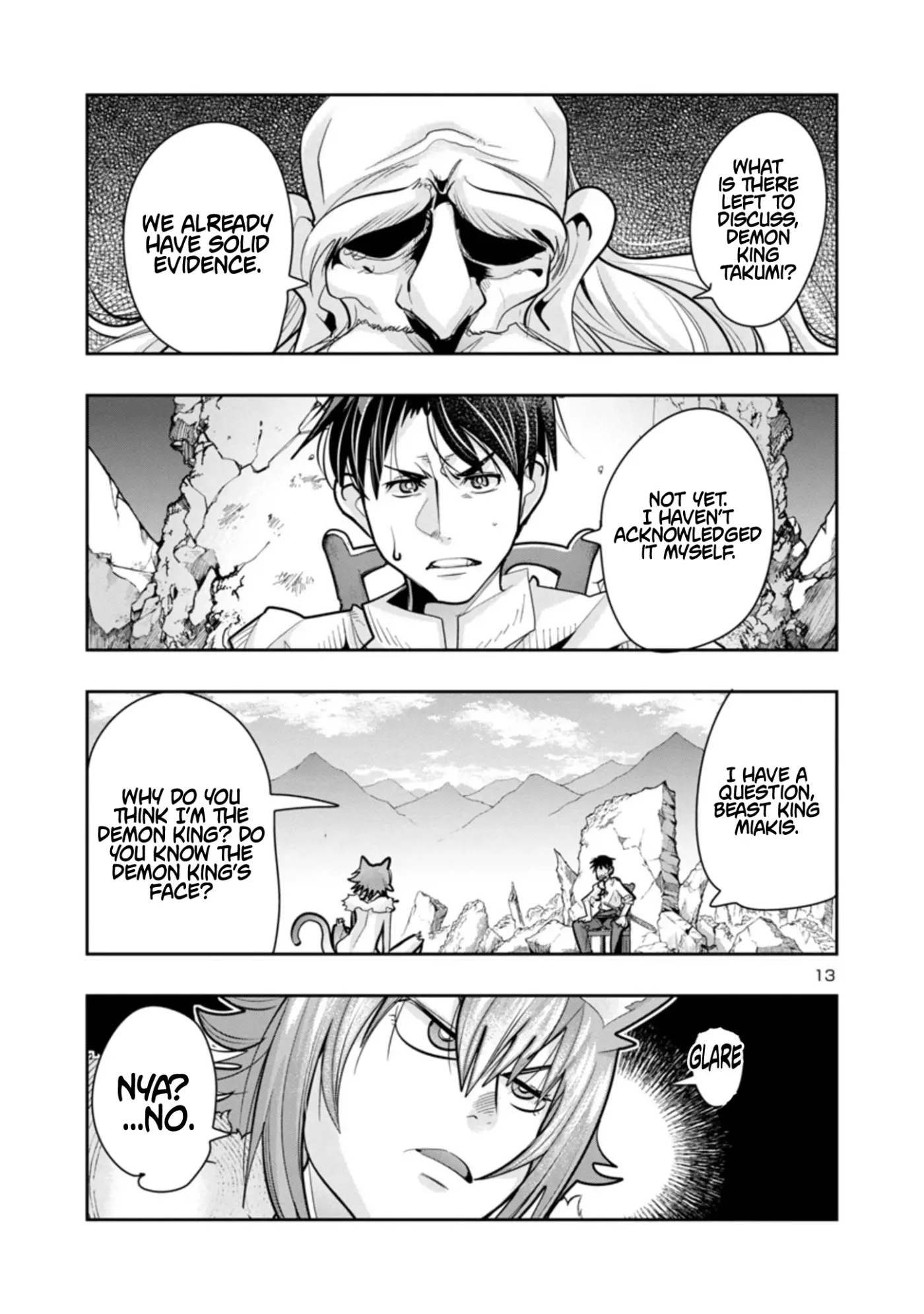 Read A Master with No Talent chapter 8.1 image 12 on Lezhin
