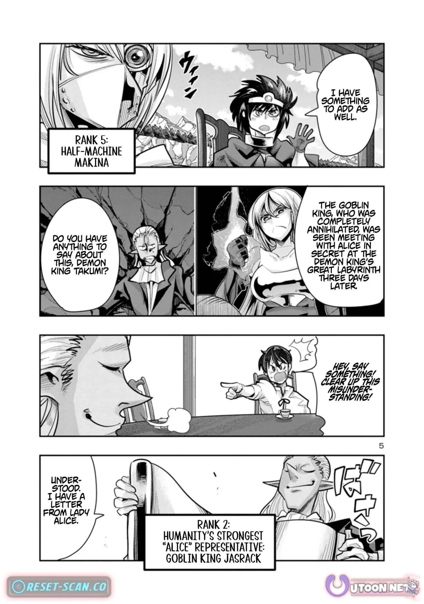 Read A Master with No Talent chapter 8.1 image 4 on Lezhin