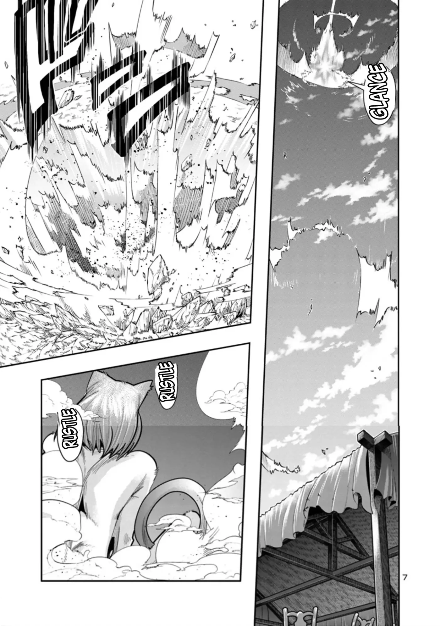 Read A Master with No Talent chapter 8.1 image 6 on Lezhin