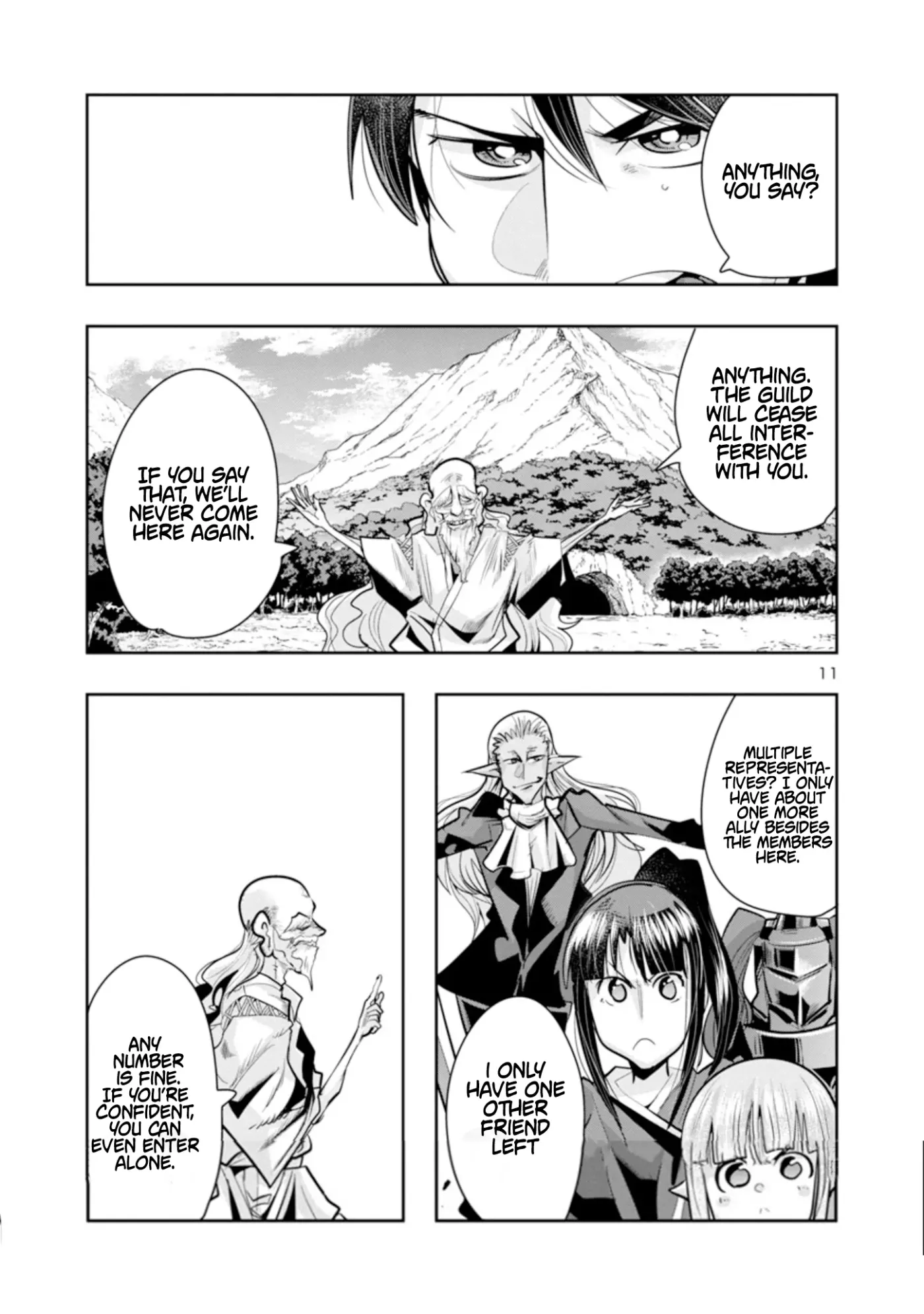 Read A Master with No Talent chapter 8.2 image 10 on Lezhin