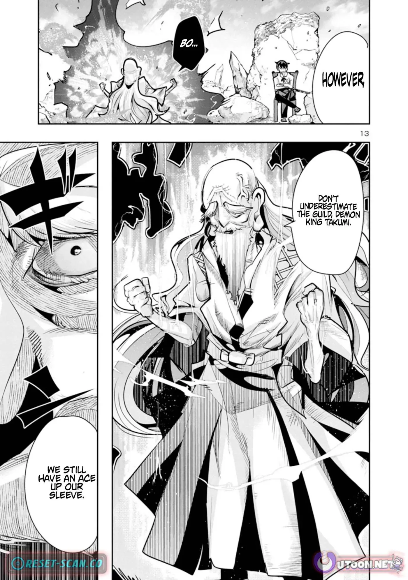 Read A Master with No Talent chapter 8.2 image 12 on Lezhin