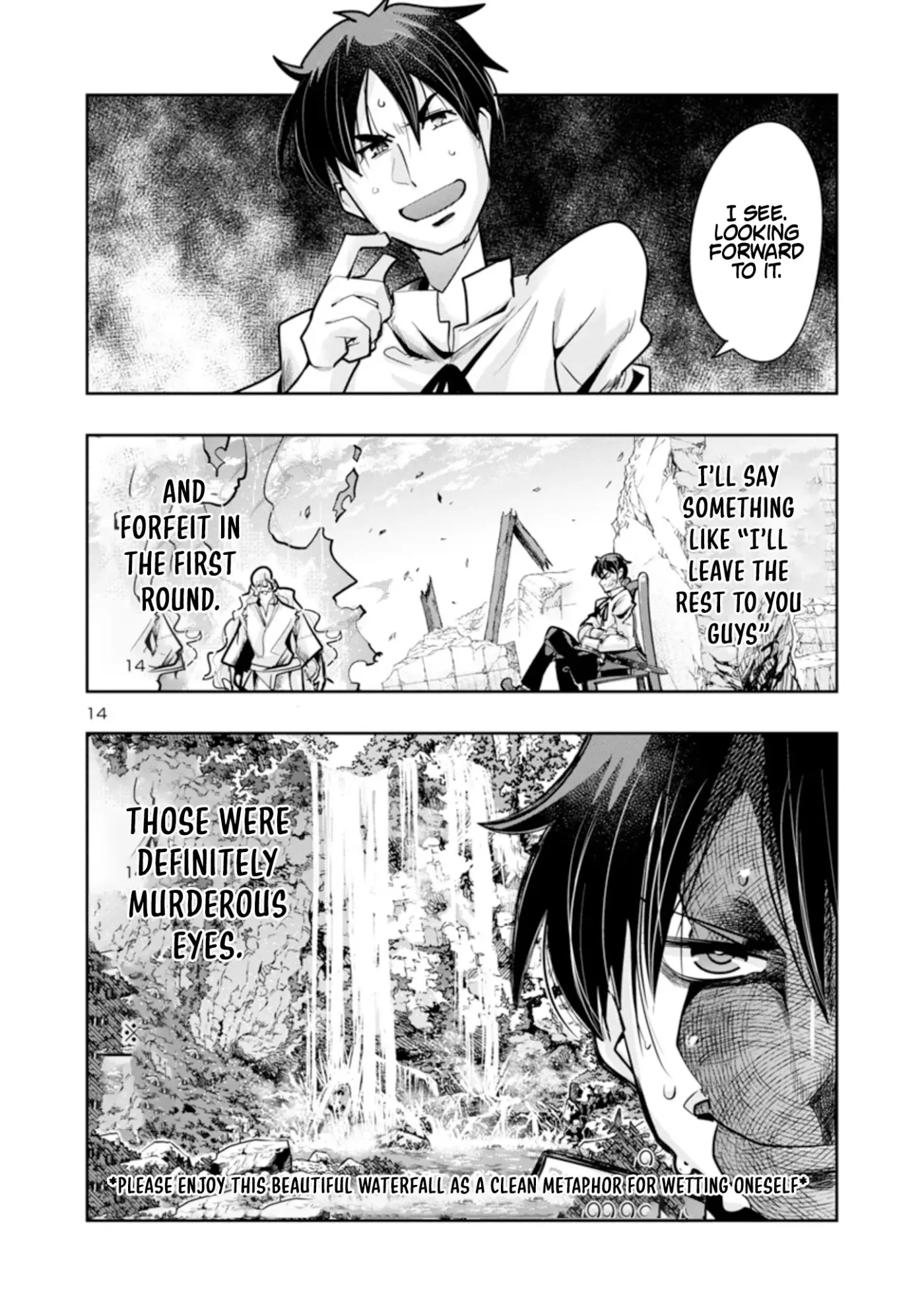 Read A Master with No Talent chapter 8.2 image 13 on Lezhin