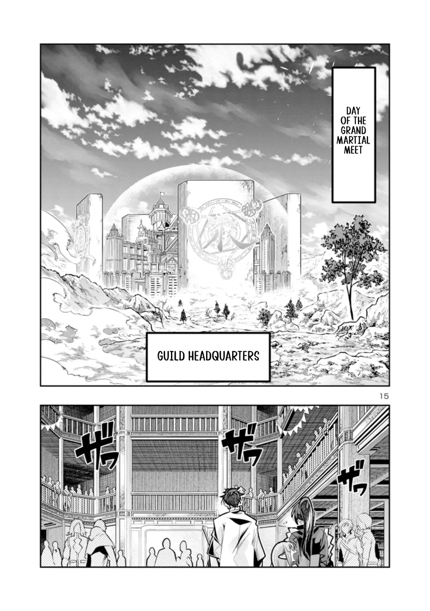 Read A Master with No Talent chapter 8.2 image 14 on Lezhin