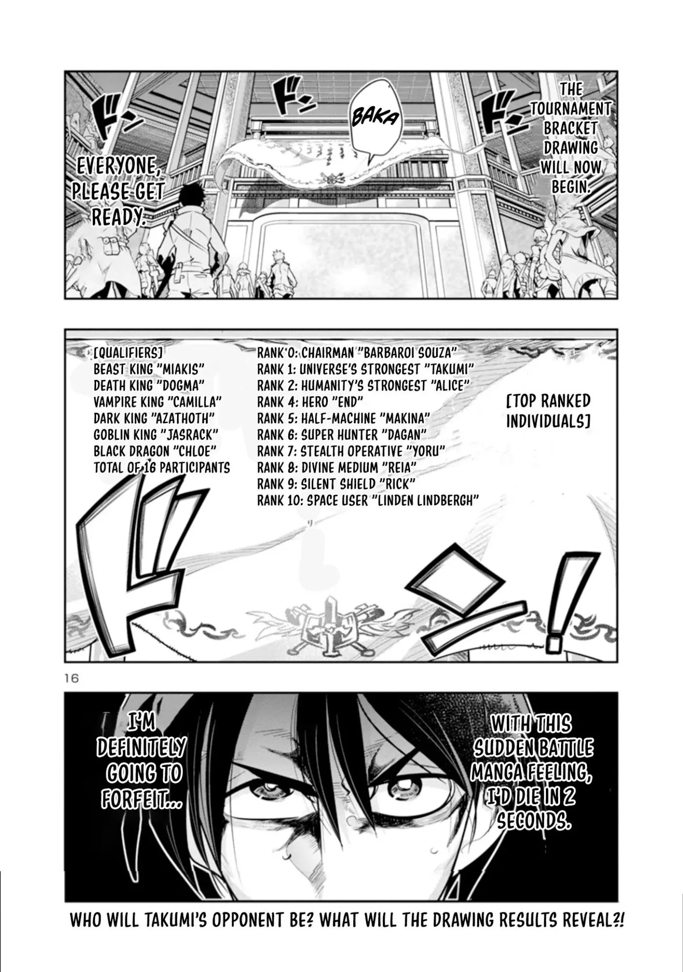 Read A Master with No Talent chapter 8.2 image 15 on Lezhin