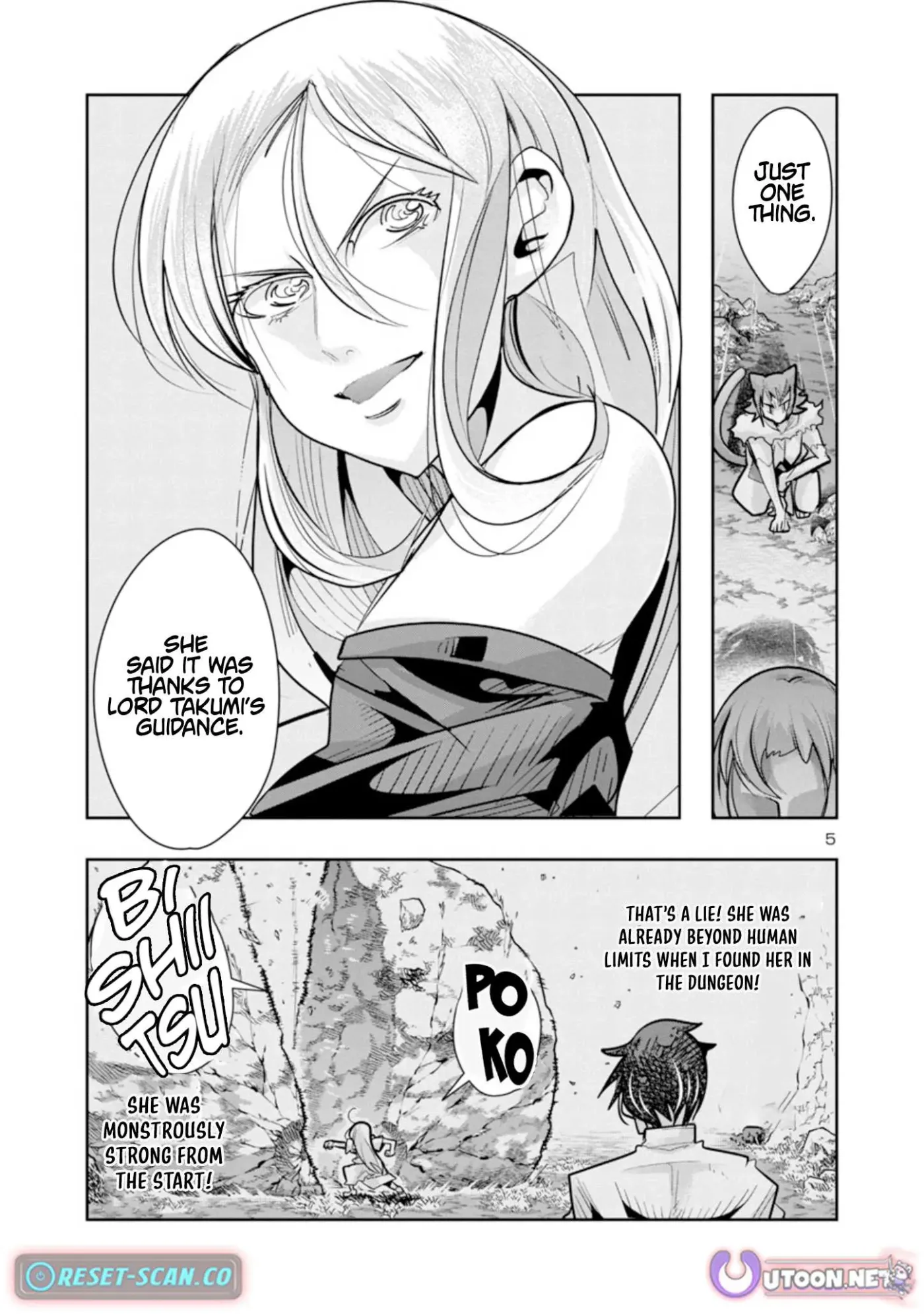 Read A Master with No Talent chapter 8.2 image 4 on Lezhin